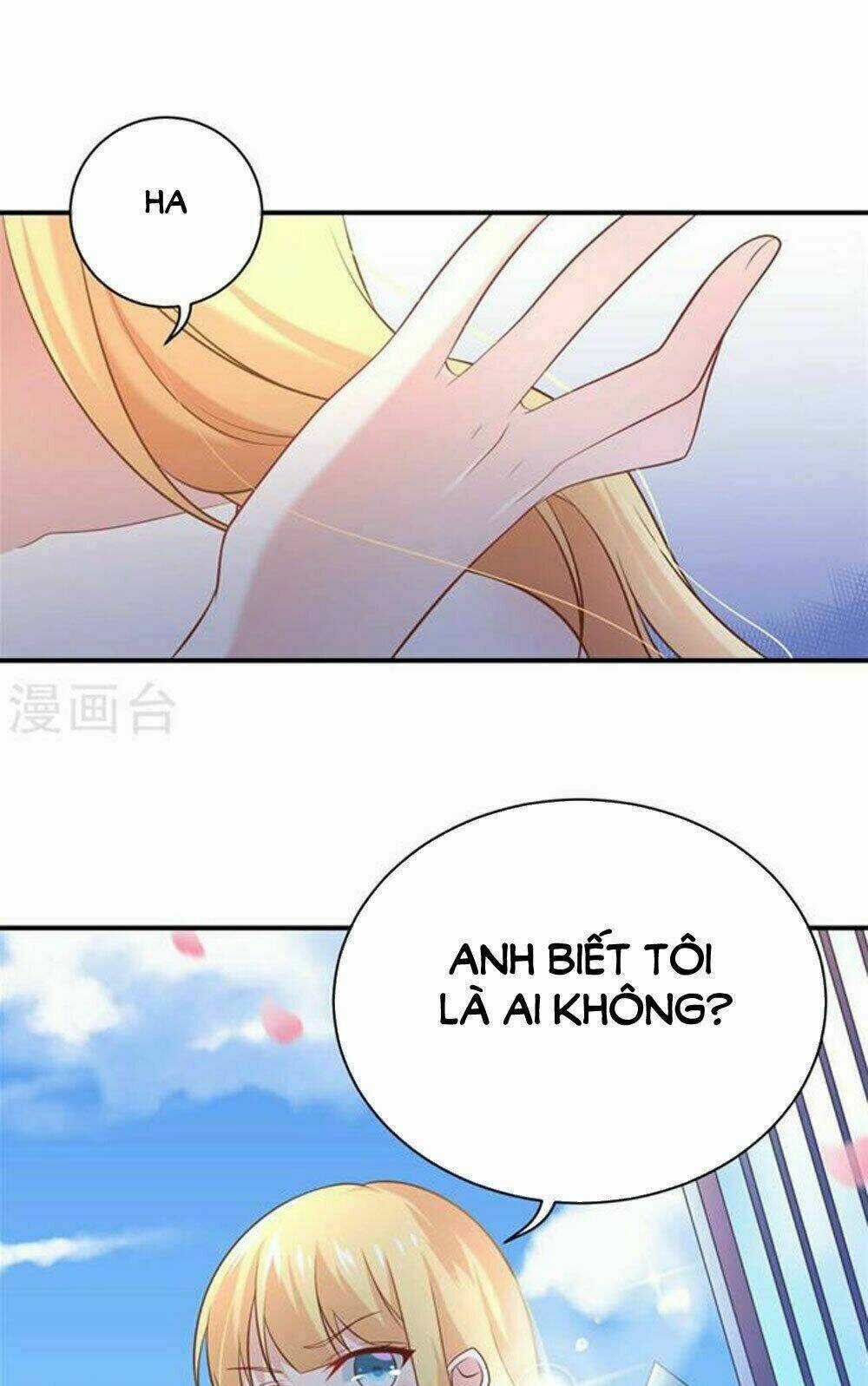 Boss Của Tôi Là Đại Thần Chapter 16 trang 4