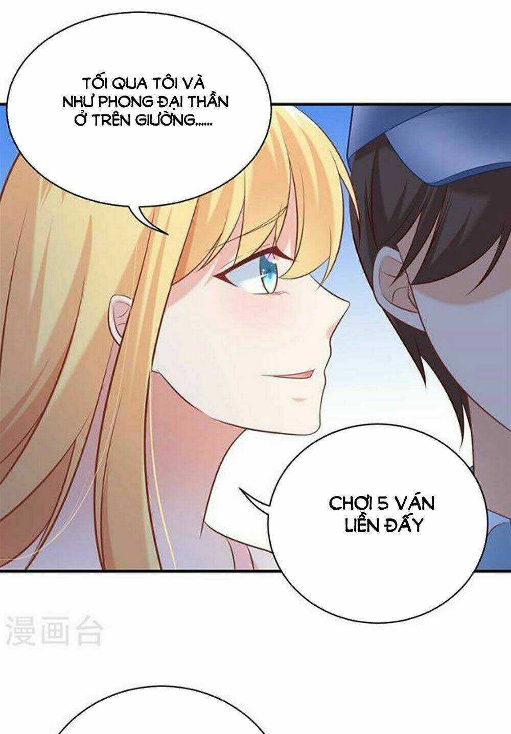 Boss Của Tôi Là Đại Thần Chapter 16 trang 6