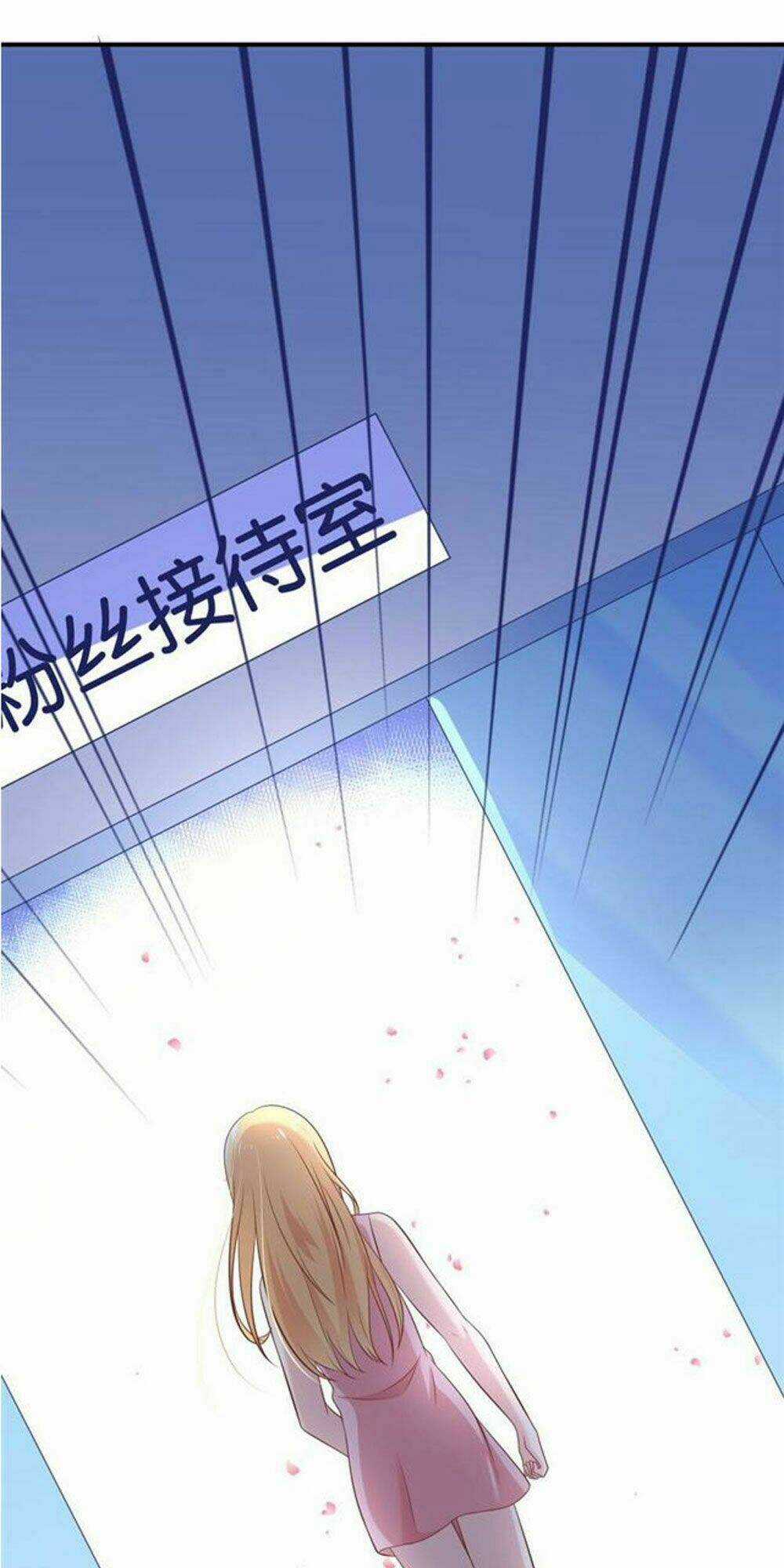 Boss Của Tôi Là Đại Thần Chapter 17 trang 12