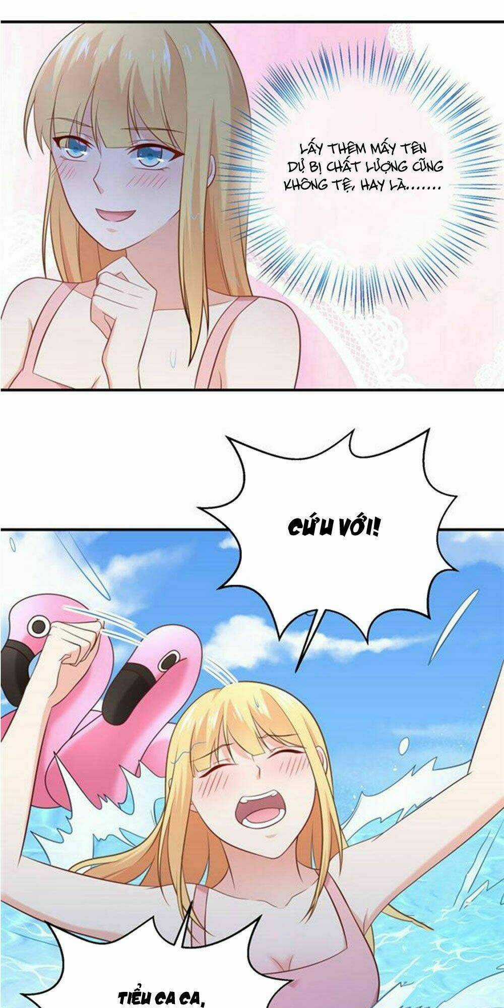 Boss Của Tôi Là Đại Thần Chapter 17 trang 25