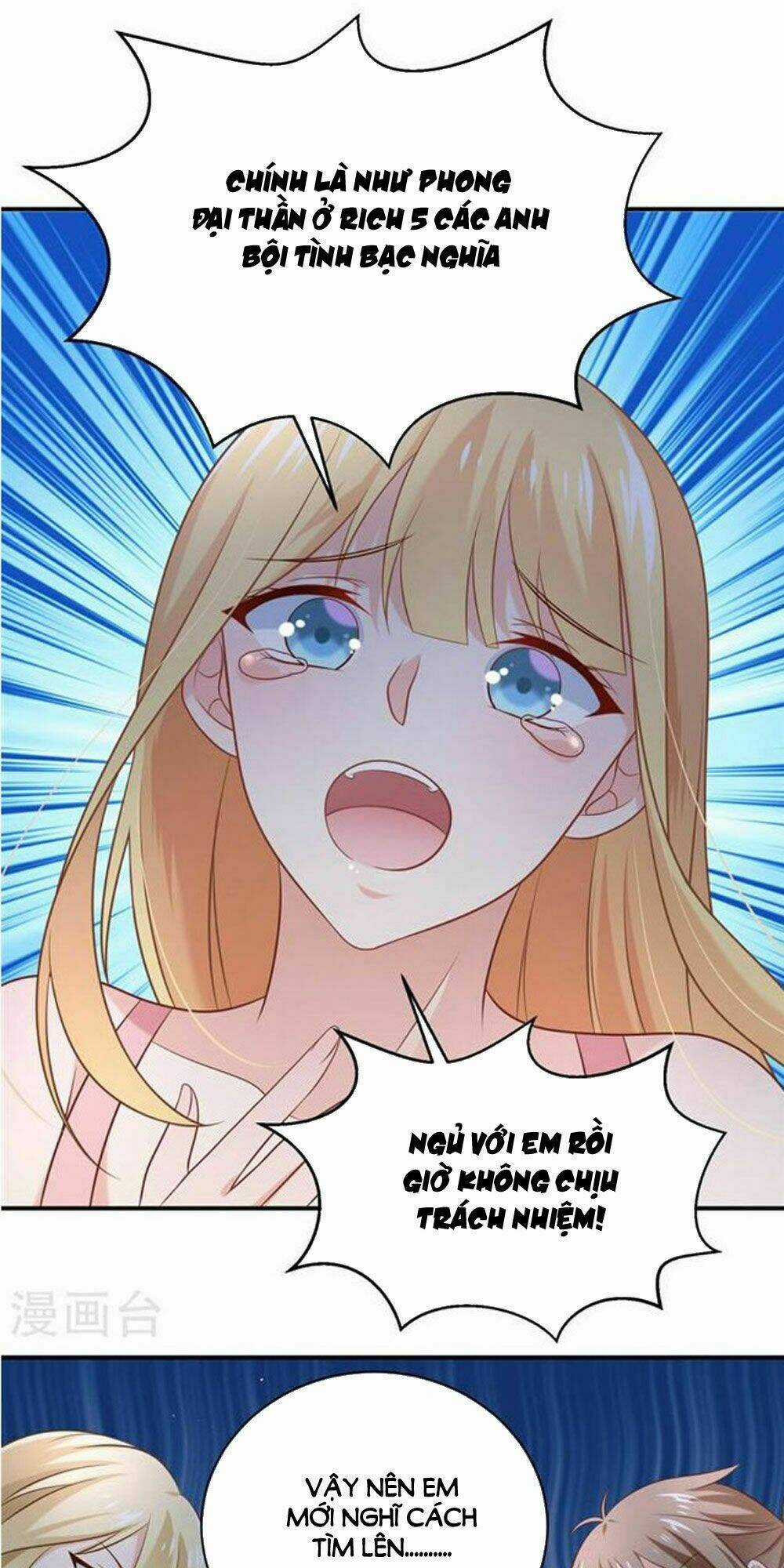 Boss Của Tôi Là Đại Thần Chapter 18 trang 6