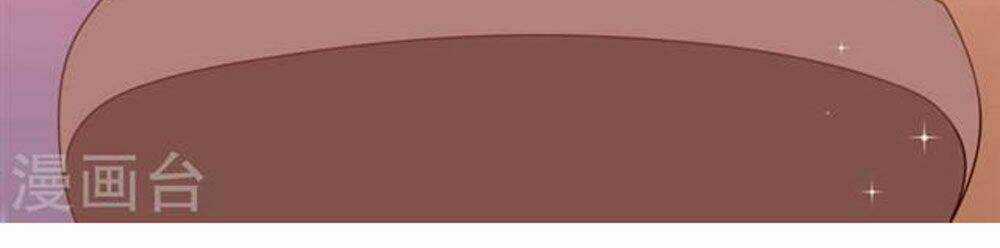 Boss Của Tôi Là Đại Thần Chapter 19 trang 9