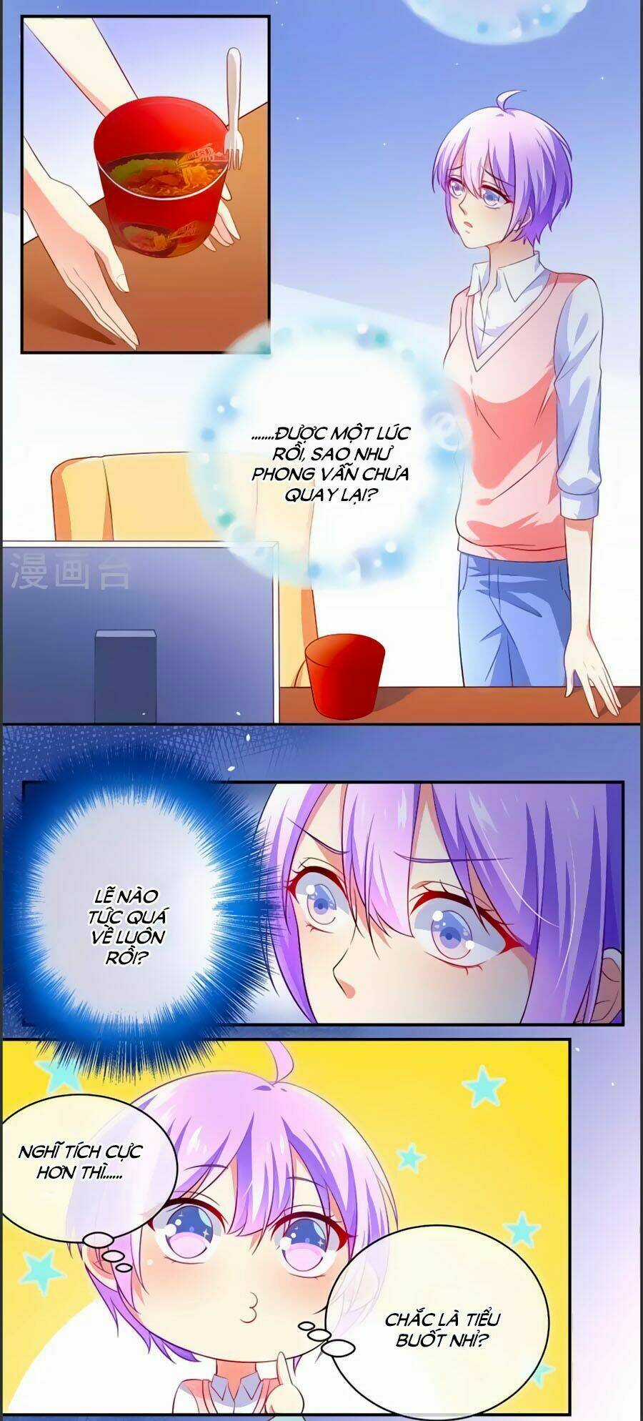 Boss Của Tôi Là Đại Thần Chapter 2 trang 11