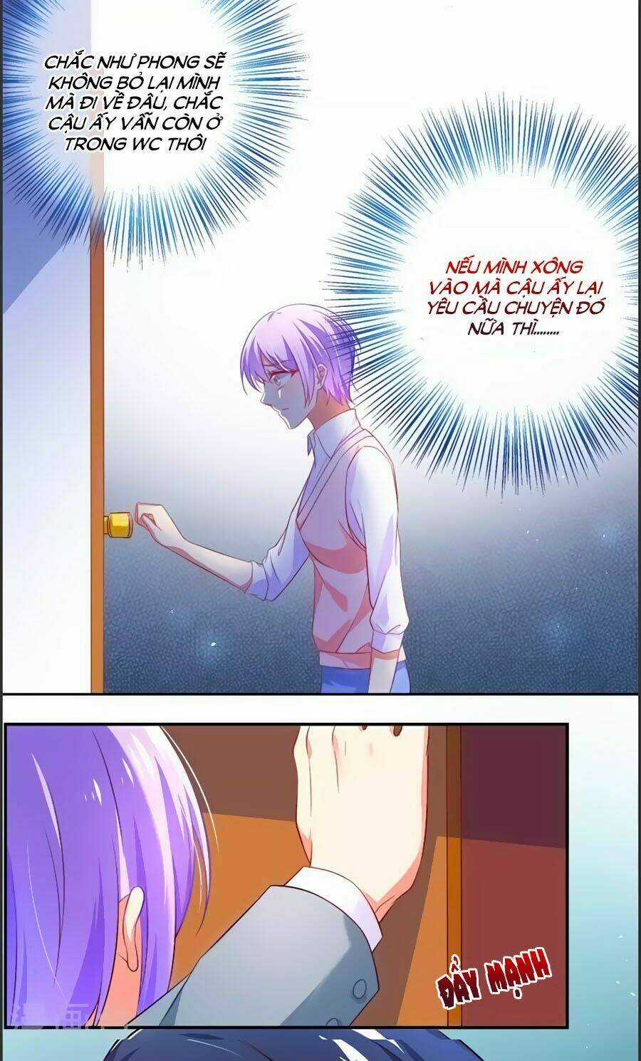 Boss Của Tôi Là Đại Thần Chapter 2 trang 13