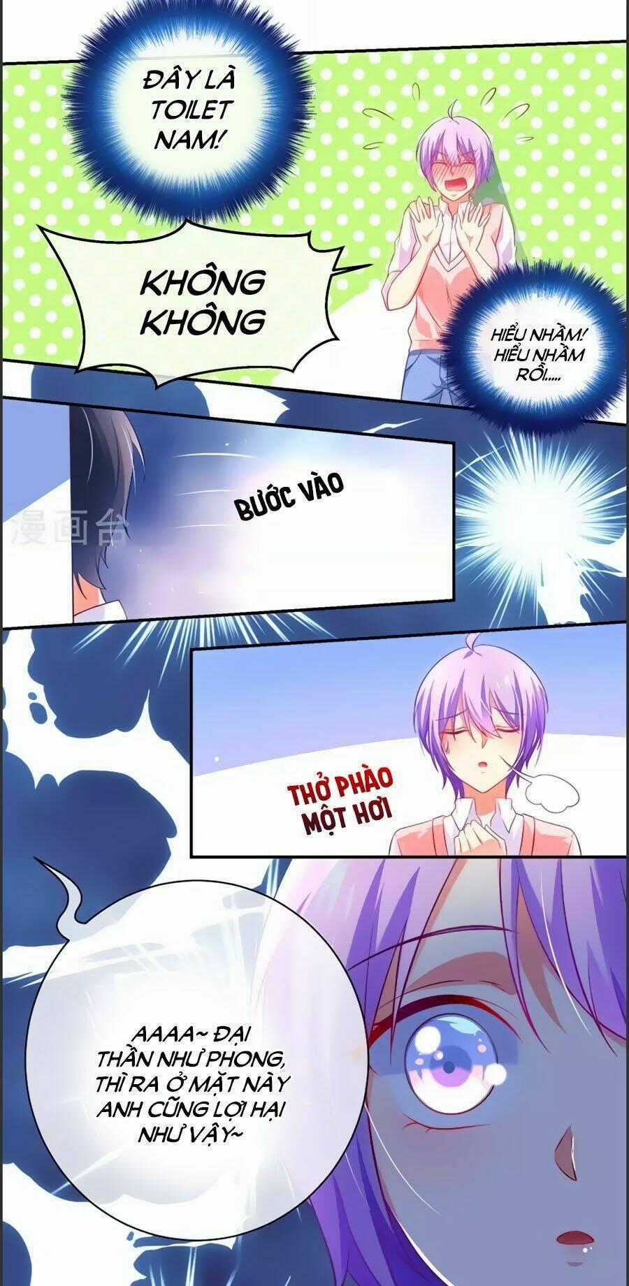 Boss Của Tôi Là Đại Thần Chapter 2 trang 17