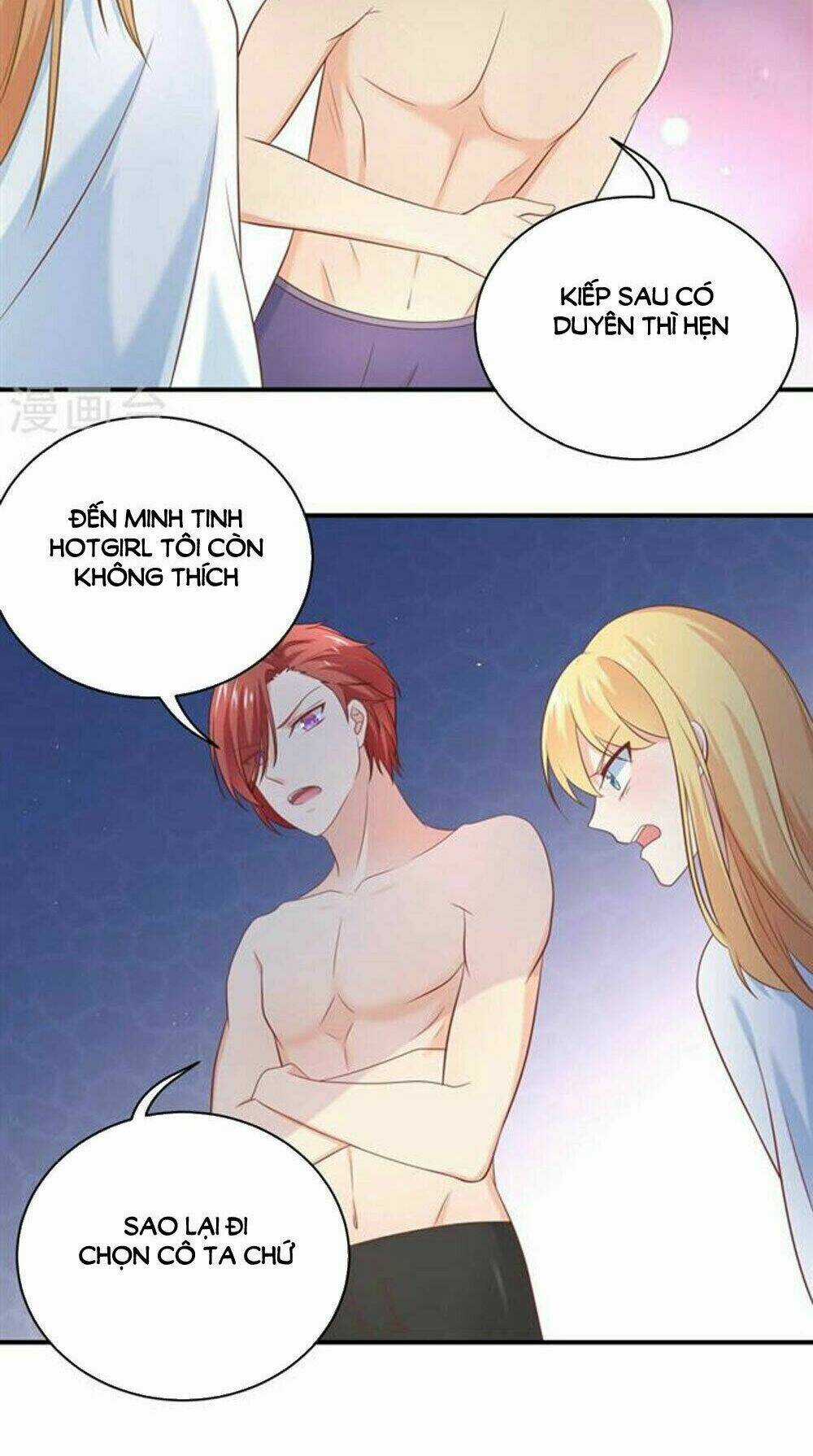 Boss Của Tôi Là Đại Thần Chapter 20 trang 14