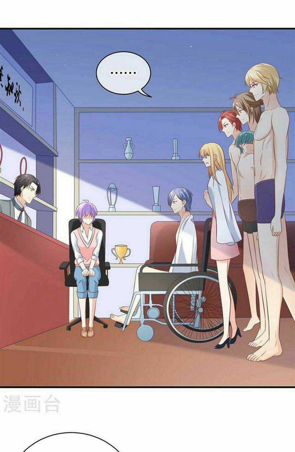 Boss Của Tôi Là Đại Thần Chapter 20 trang 3