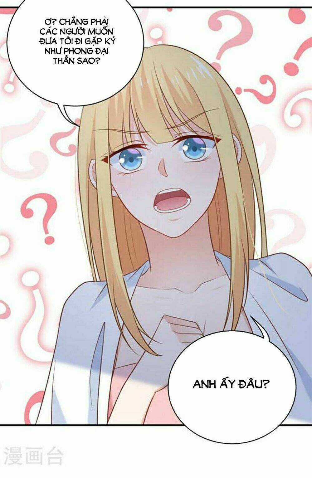 Boss Của Tôi Là Đại Thần Chapter 20 trang 4