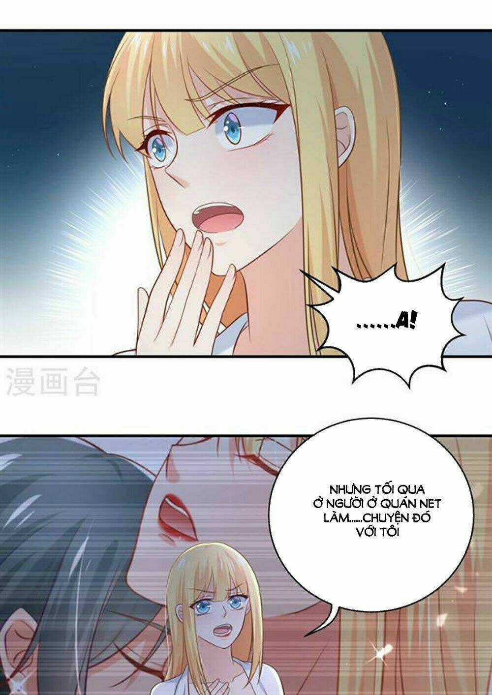 Boss Của Tôi Là Đại Thần Chapter 20 trang 7