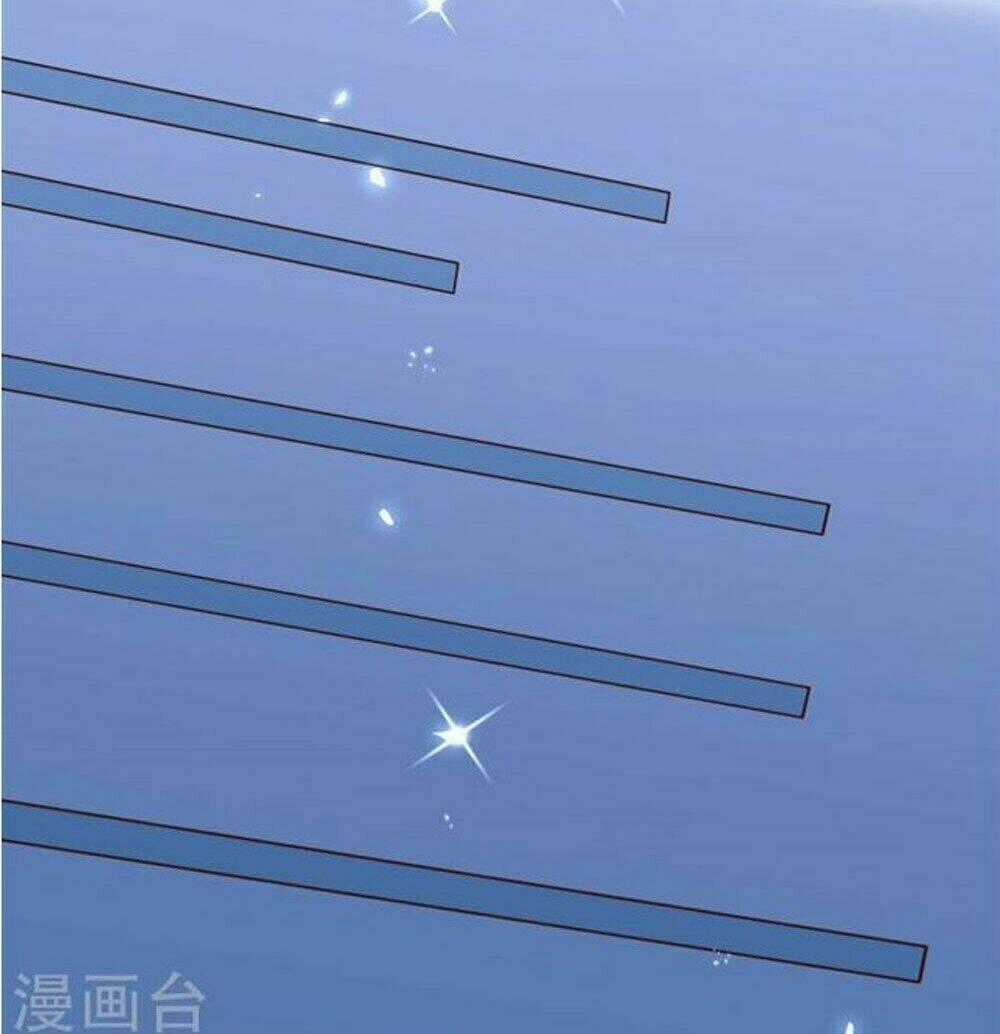 Boss Của Tôi Là Đại Thần Chapter 23 trang 25