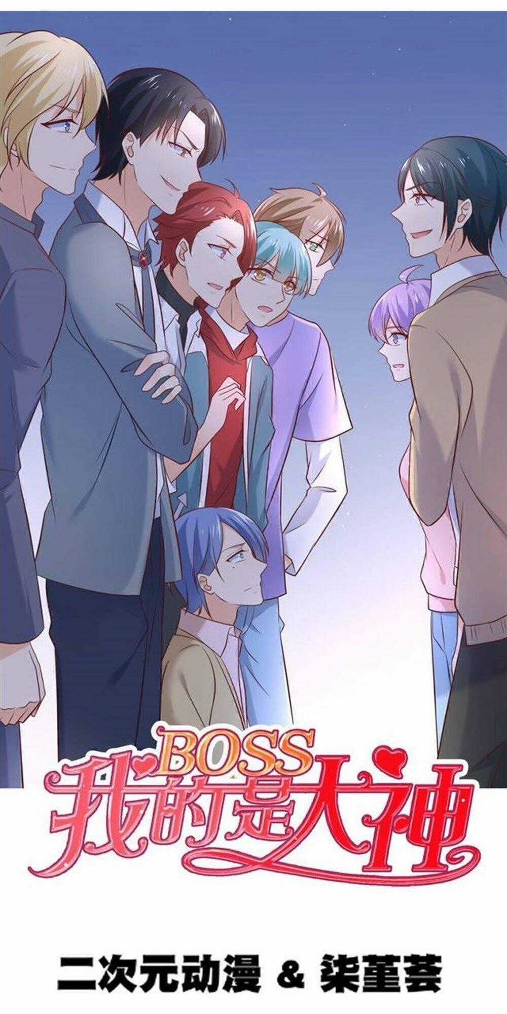 Boss Của Tôi Là Đại Thần Chapter 25 trang 0