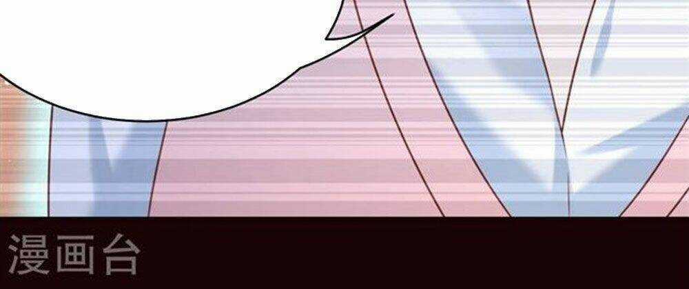 Boss Của Tôi Là Đại Thần Chapter 25 trang 17