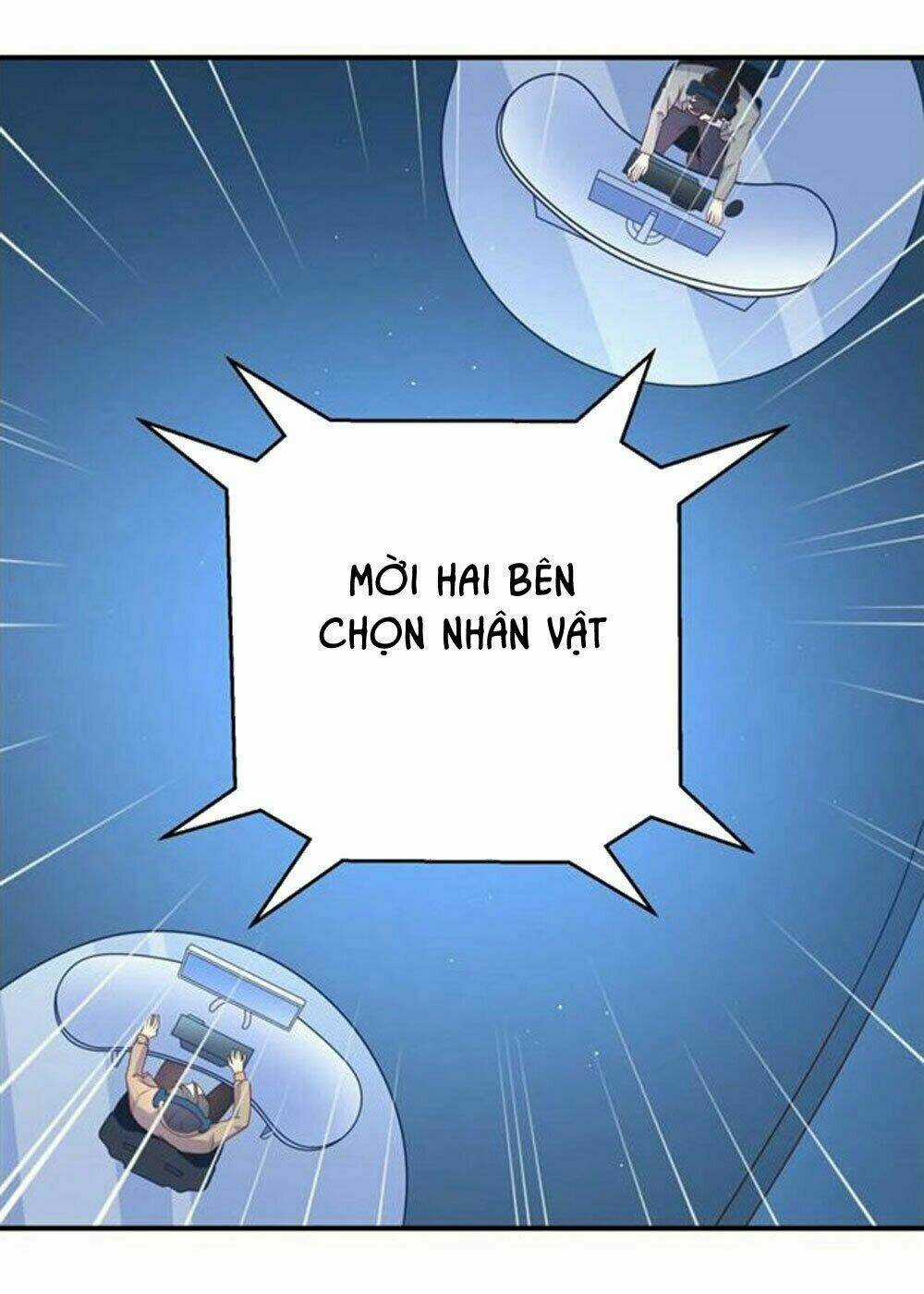 Boss Của Tôi Là Đại Thần Chapter 27 trang 21