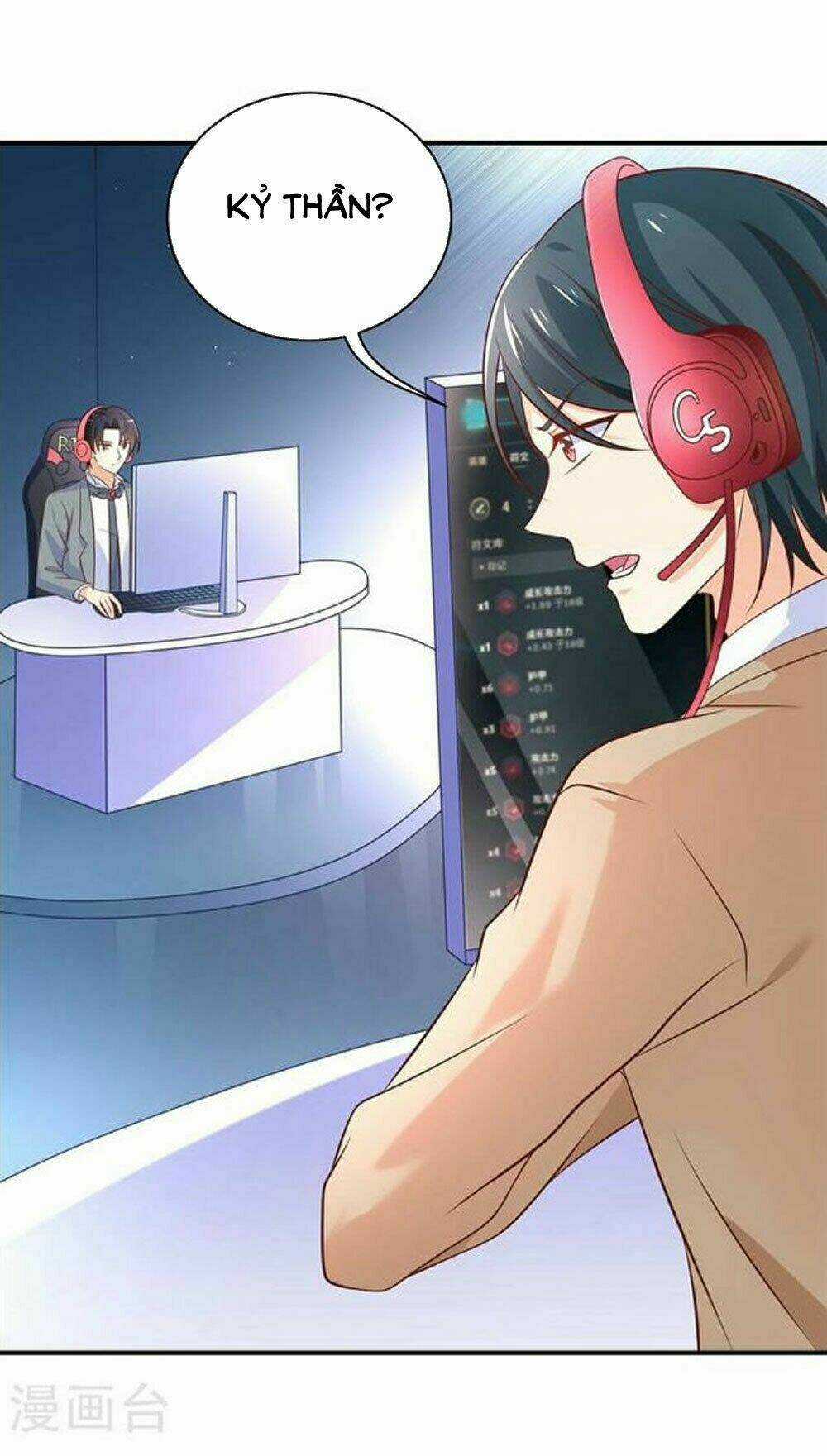 Boss Của Tôi Là Đại Thần Chapter 27 trang 22