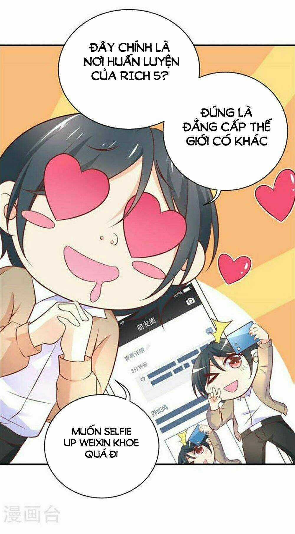 Boss Của Tôi Là Đại Thần Chapter 27 trang 6