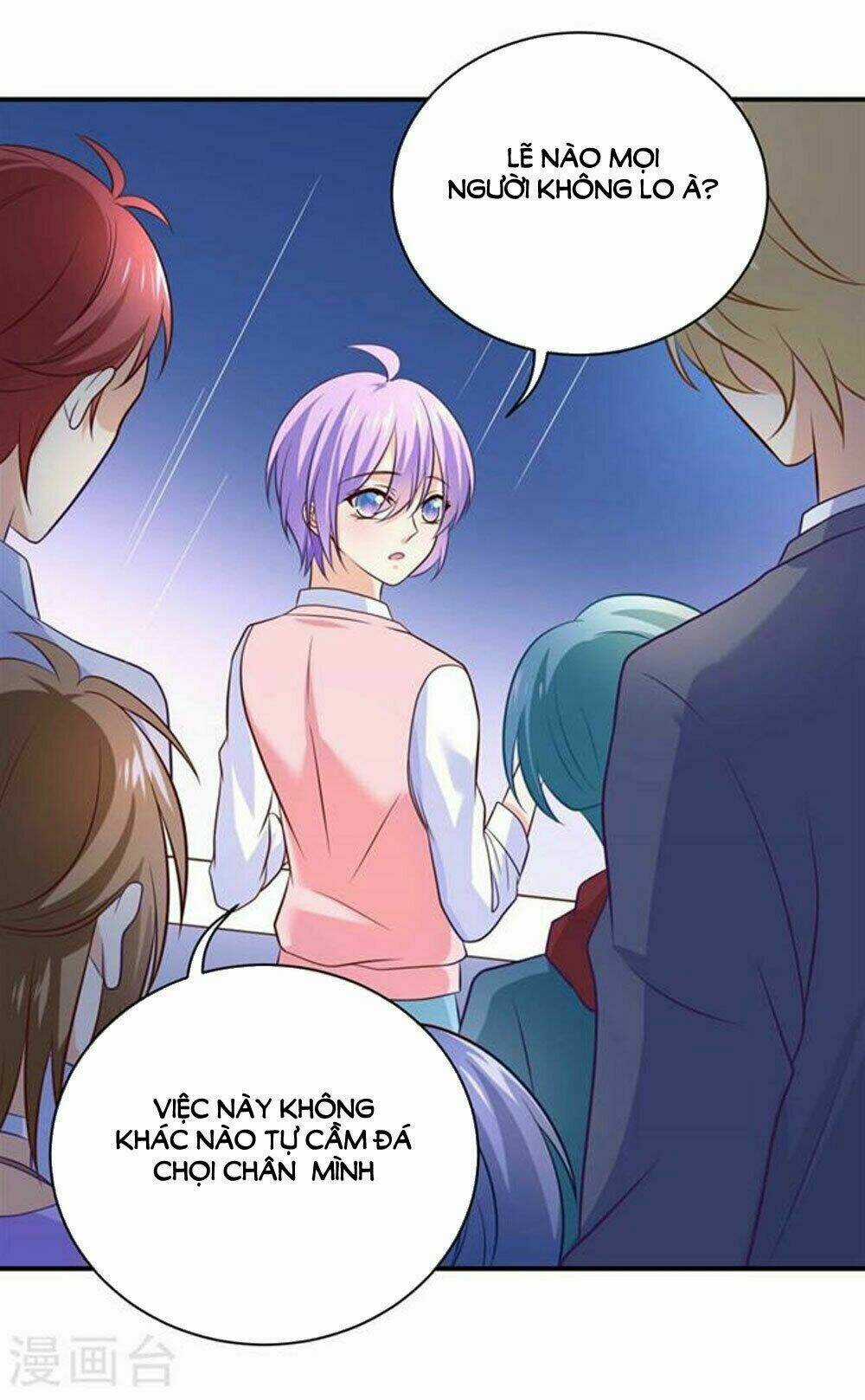 Boss Của Tôi Là Đại Thần Chapter 28 trang 5