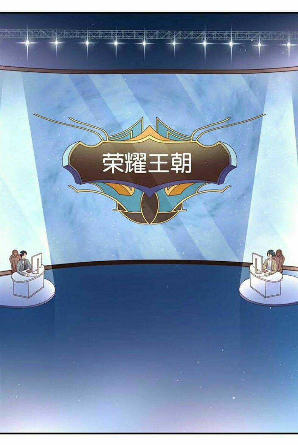 Boss Của Tôi Là Đại Thần Chapter 28 trang 7