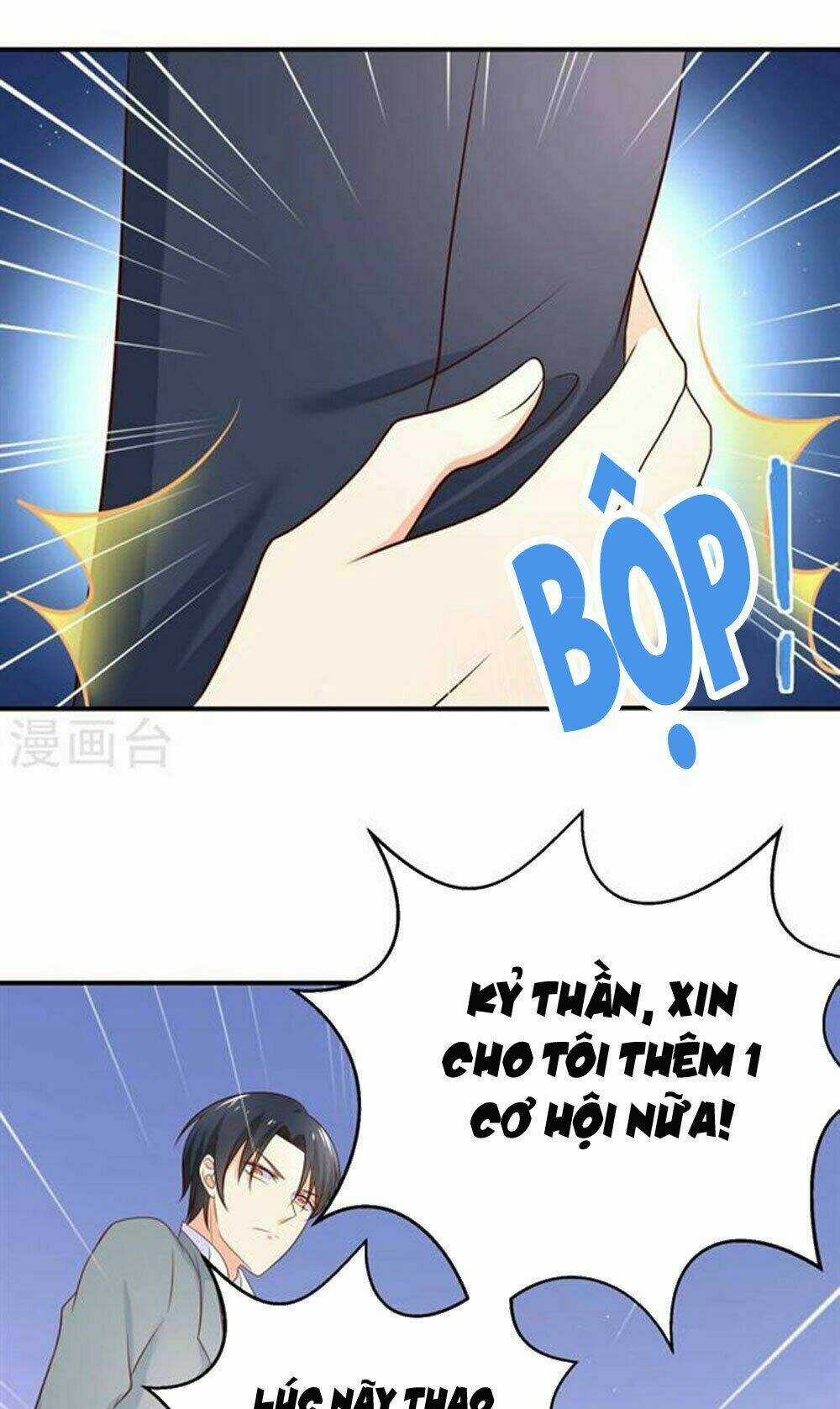 Boss Của Tôi Là Đại Thần Chapter 29 trang 5