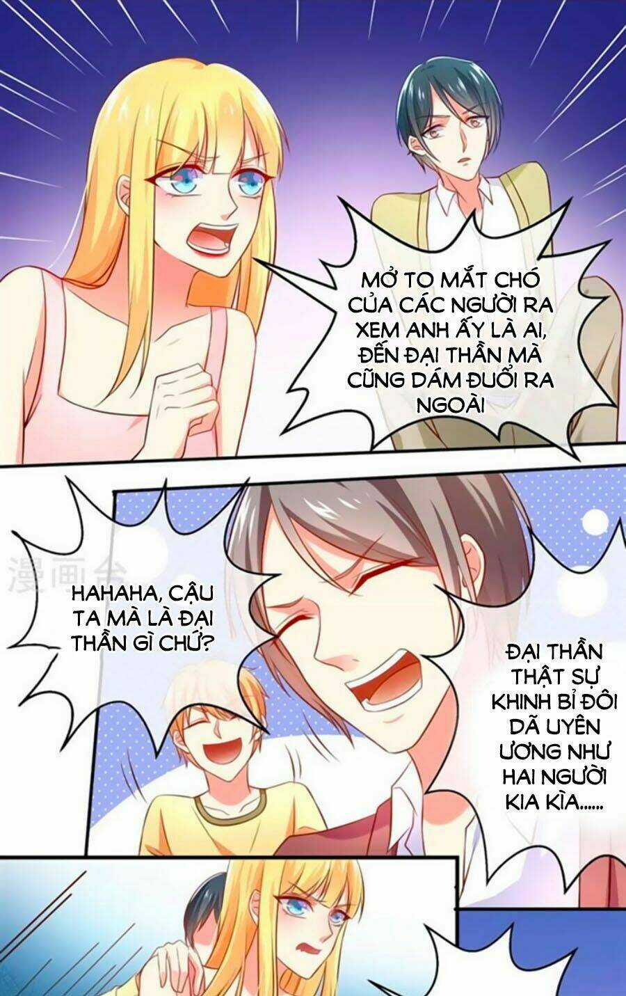 Boss Của Tôi Là Đại Thần Chapter 3 trang 13