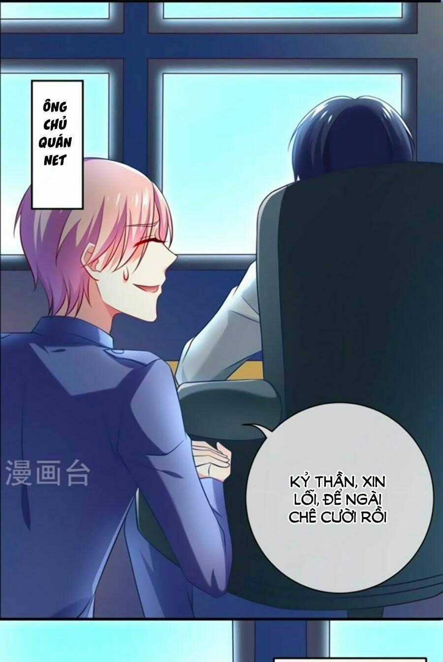 Boss Của Tôi Là Đại Thần Chapter 3 trang 15