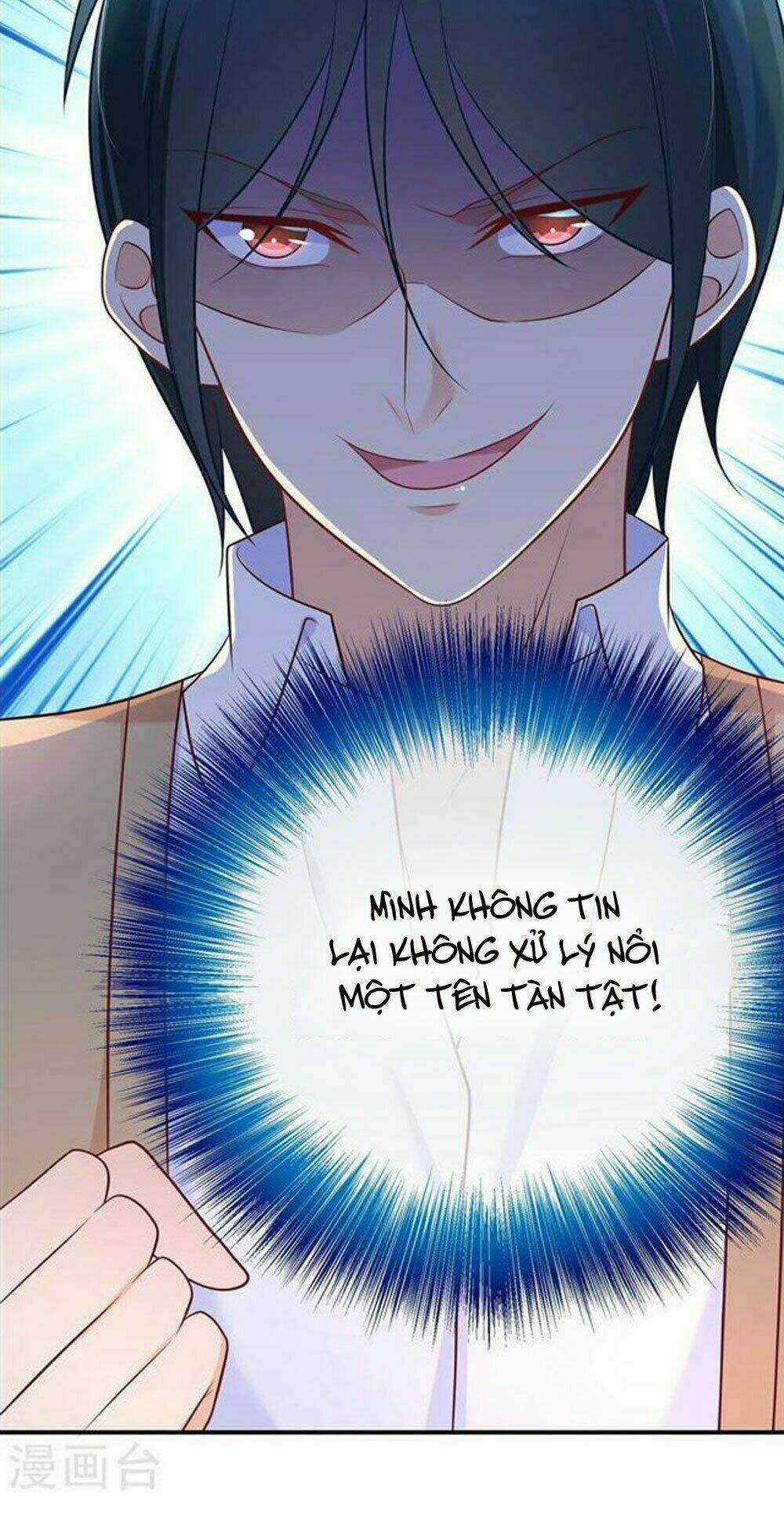 Boss Của Tôi Là Đại Thần Chapter 30 trang 14