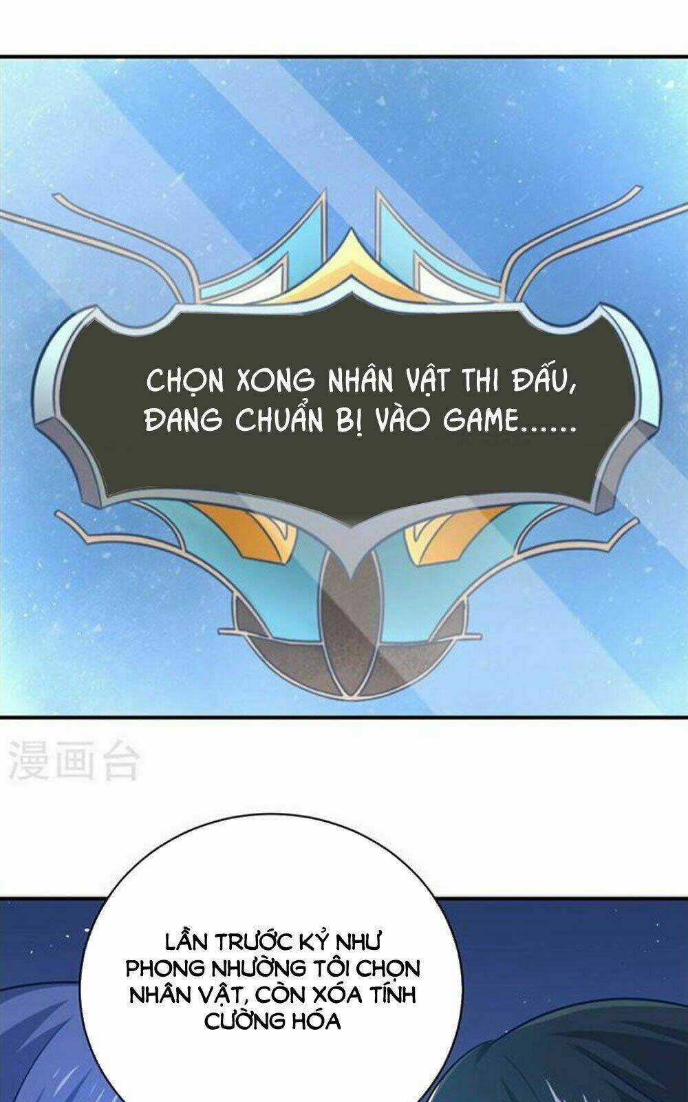 Boss Của Tôi Là Đại Thần Chapter 30 trang 16