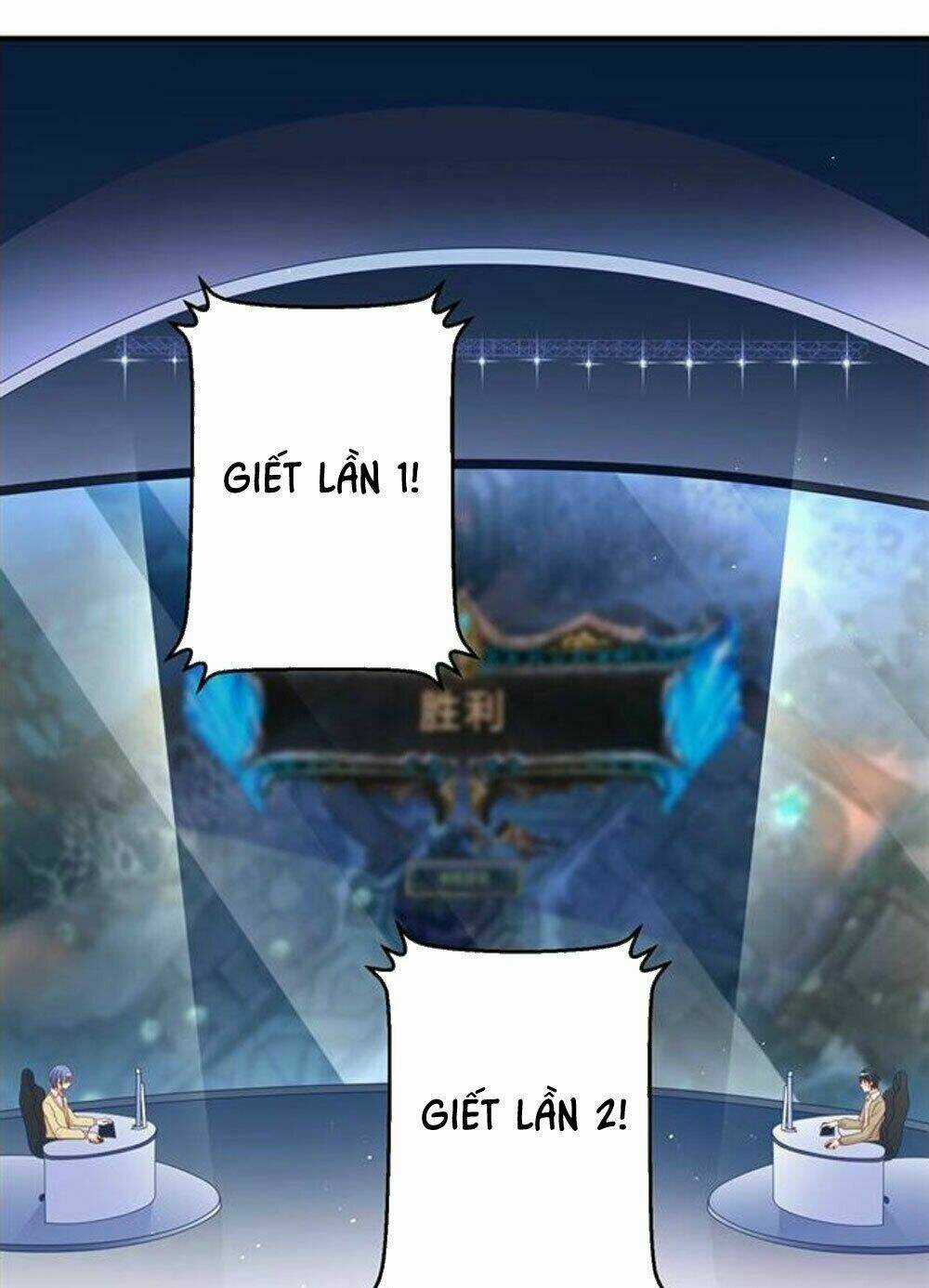 Boss Của Tôi Là Đại Thần Chapter 30 trang 30