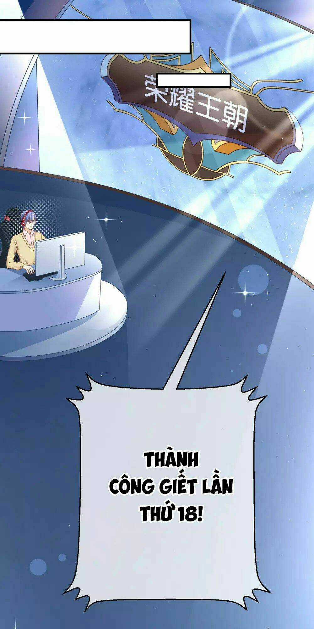 Boss Của Tôi Là Đại Thần Chapter 31 trang 2