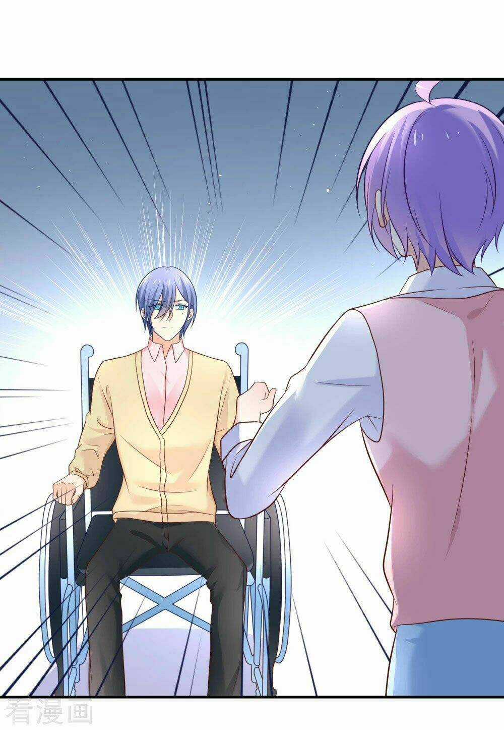 Boss Của Tôi Là Đại Thần Chapter 31 trang 23