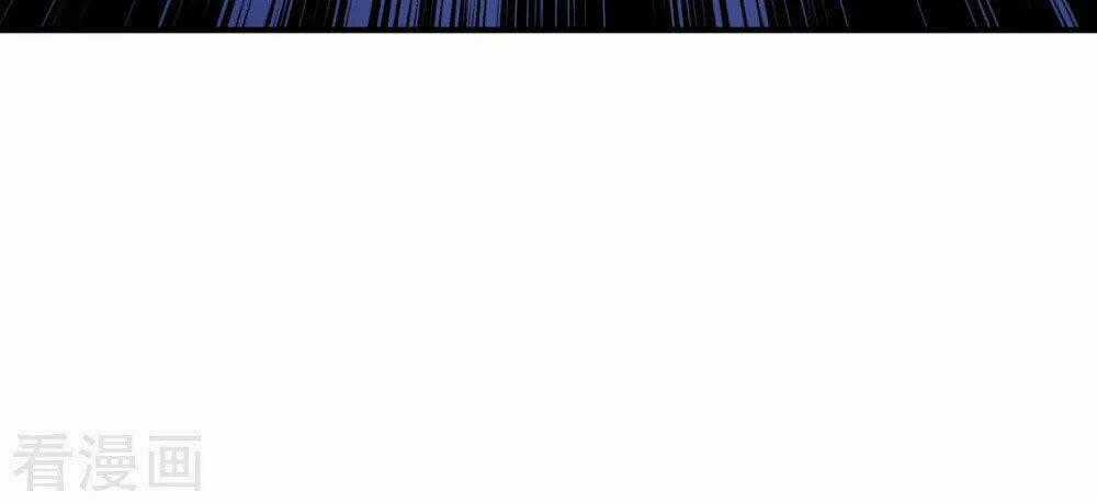 Boss Của Tôi Là Đại Thần Chapter 31 trang 44