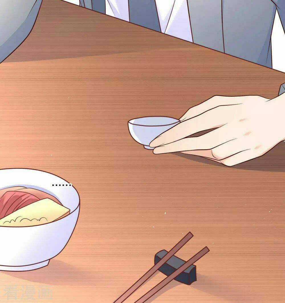 Boss Của Tôi Là Đại Thần Chapter 32 trang 13