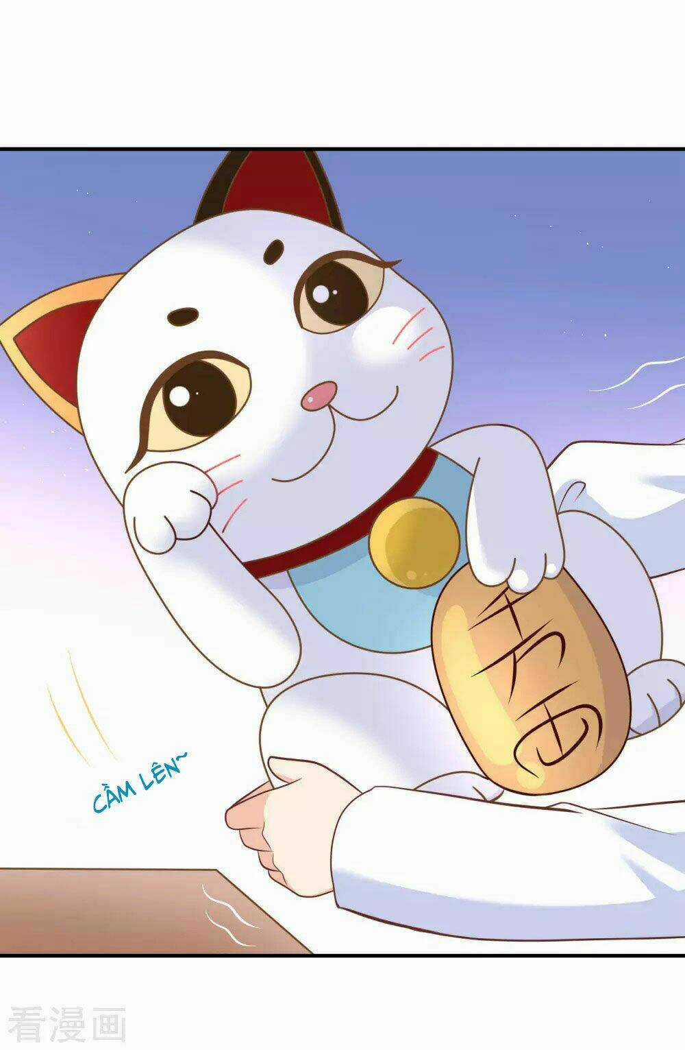 Boss Của Tôi Là Đại Thần Chapter 32 trang 26