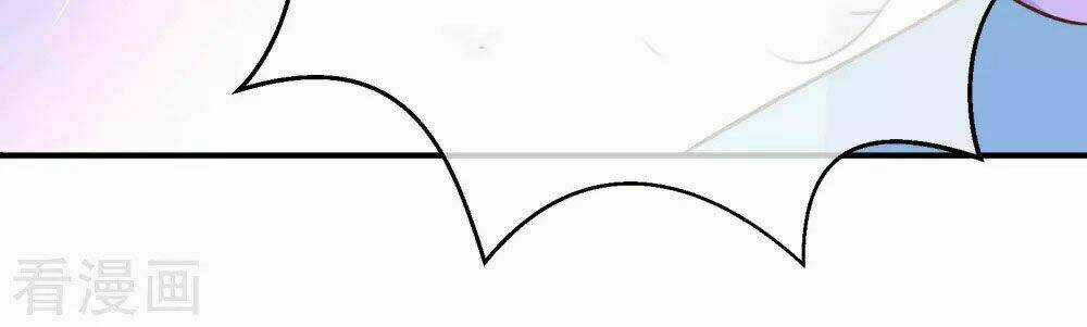 Boss Của Tôi Là Đại Thần Chapter 32 trang 28