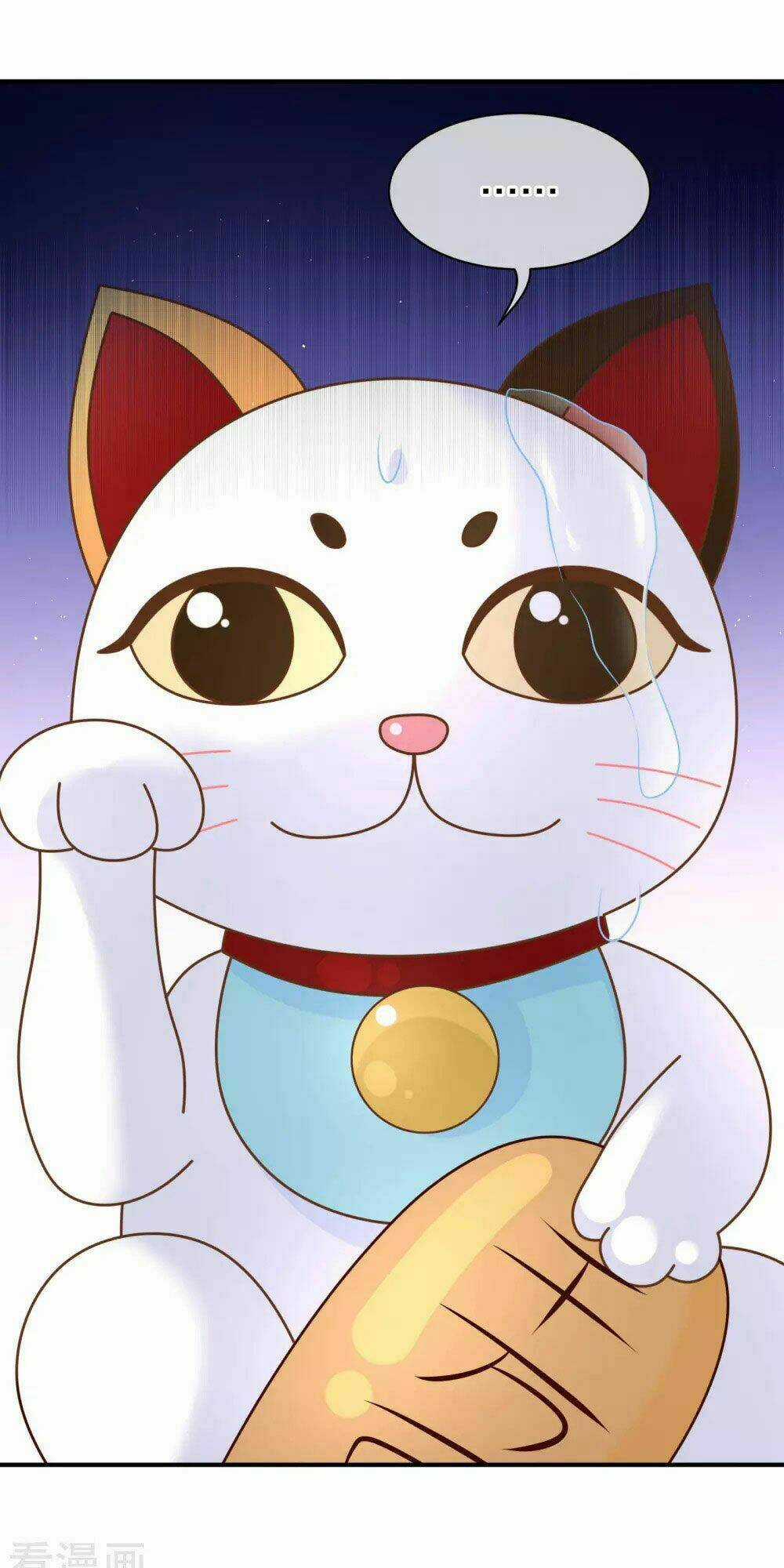 Boss Của Tôi Là Đại Thần Chapter 32 trang 29