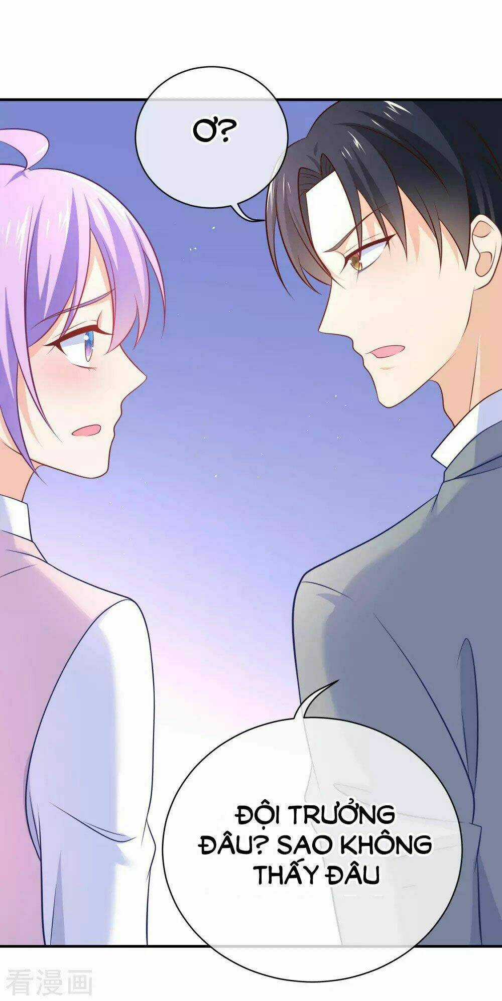 Boss Của Tôi Là Đại Thần Chapter 32 trang 34