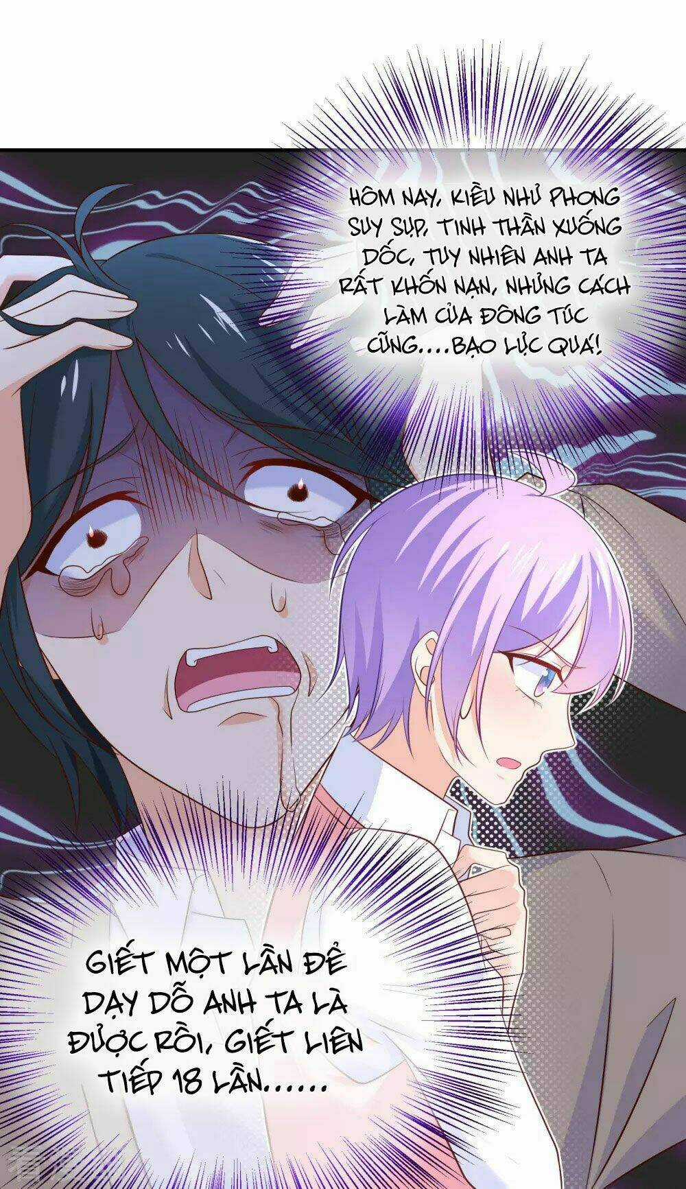 Boss Của Tôi Là Đại Thần Chapter 32 trang 37