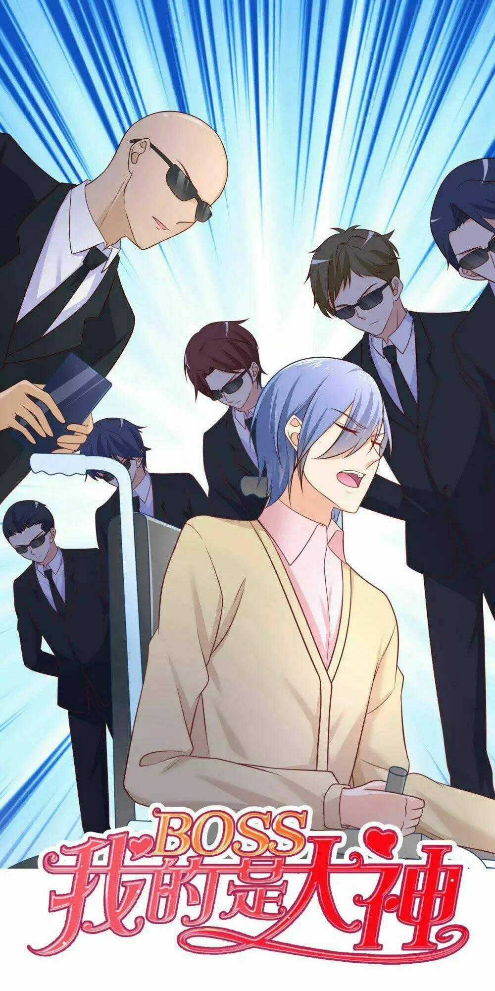 Boss Của Tôi Là Đại Thần Chapter 33 trang 0