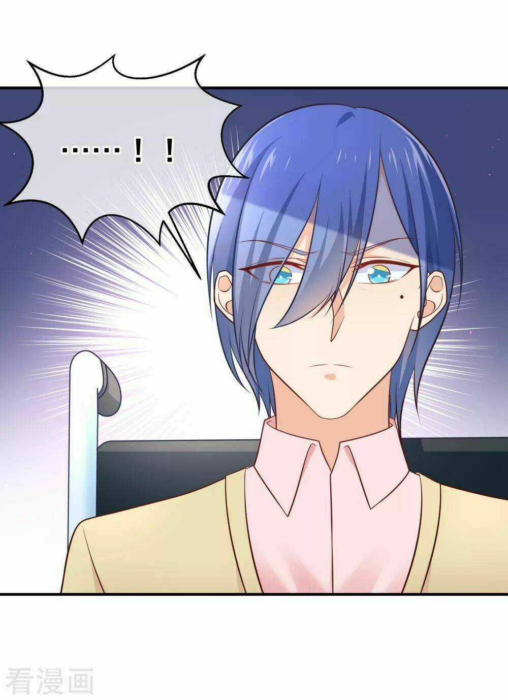 Boss Của Tôi Là Đại Thần Chapter 33 trang 21