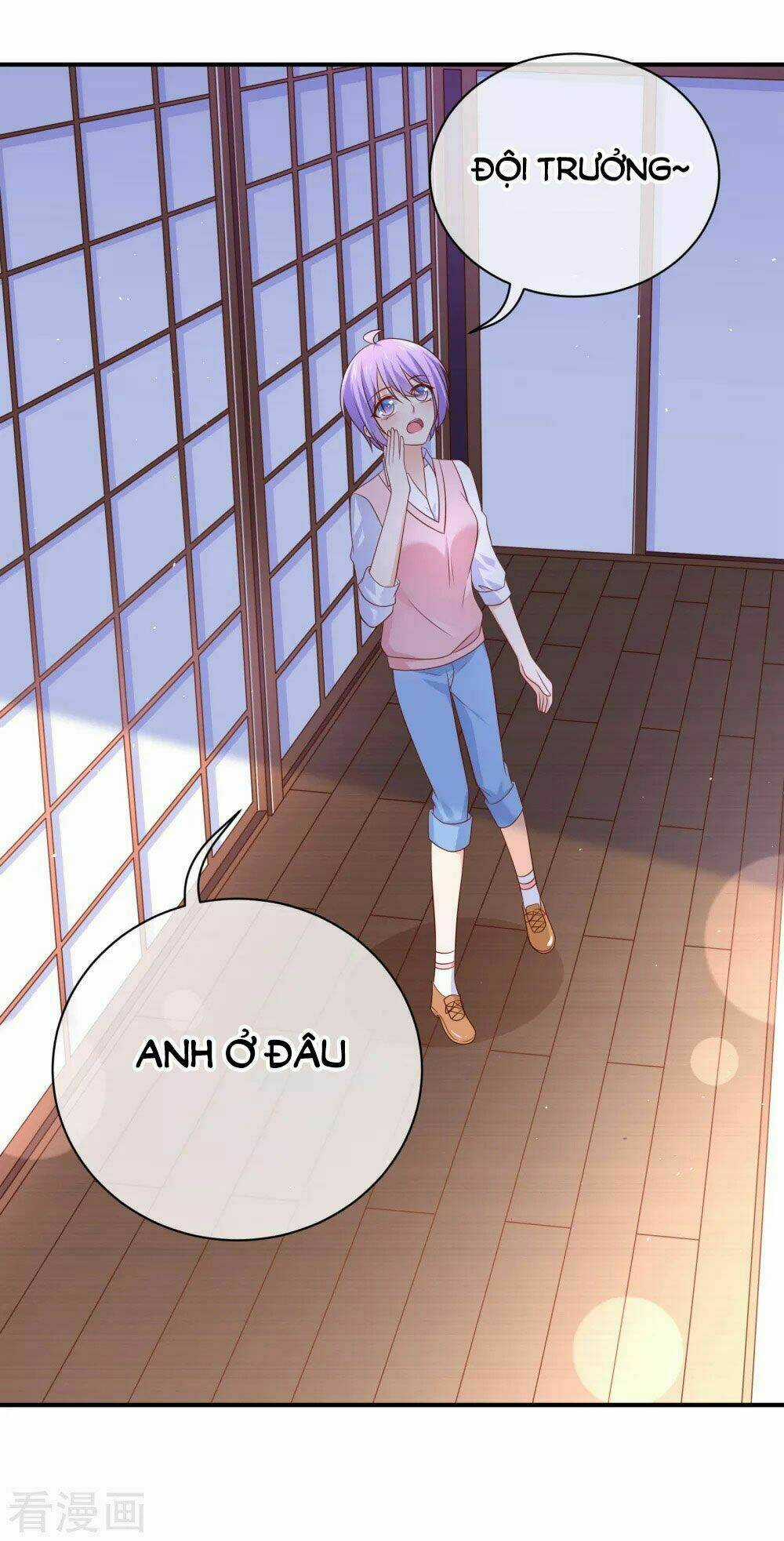 Boss Của Tôi Là Đại Thần Chapter 33 trang 4