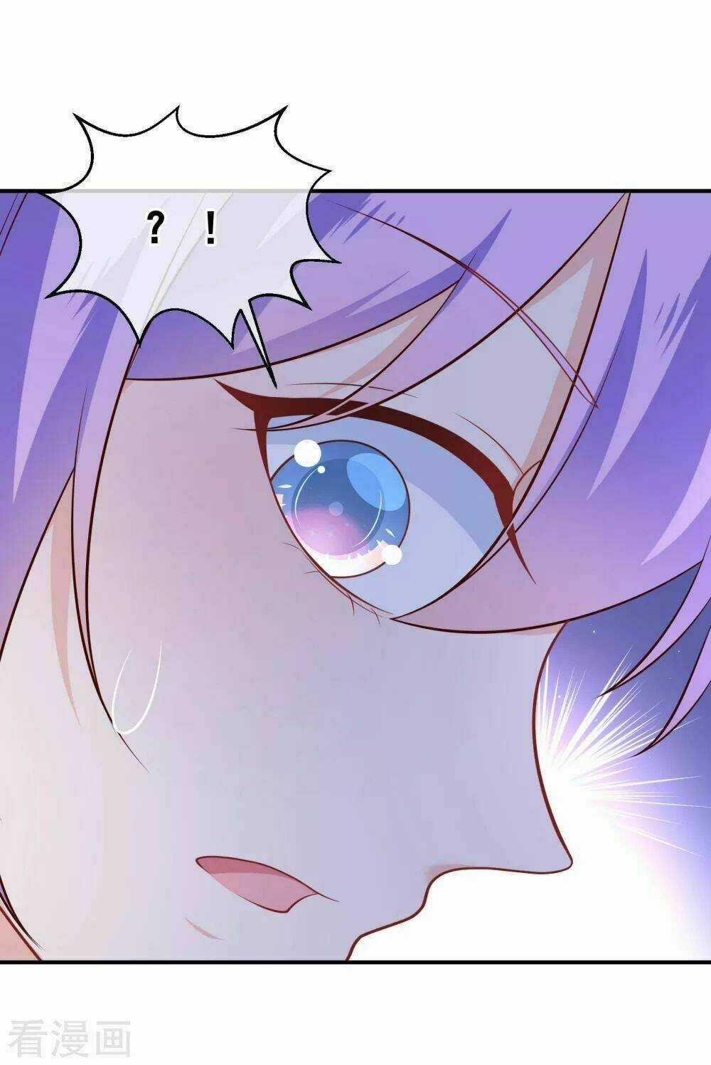 Boss Của Tôi Là Đại Thần Chapter 33 trang 7