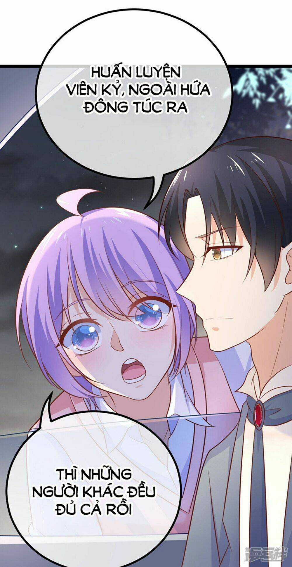 Boss Của Tôi Là Đại Thần Chapter 36 trang 13