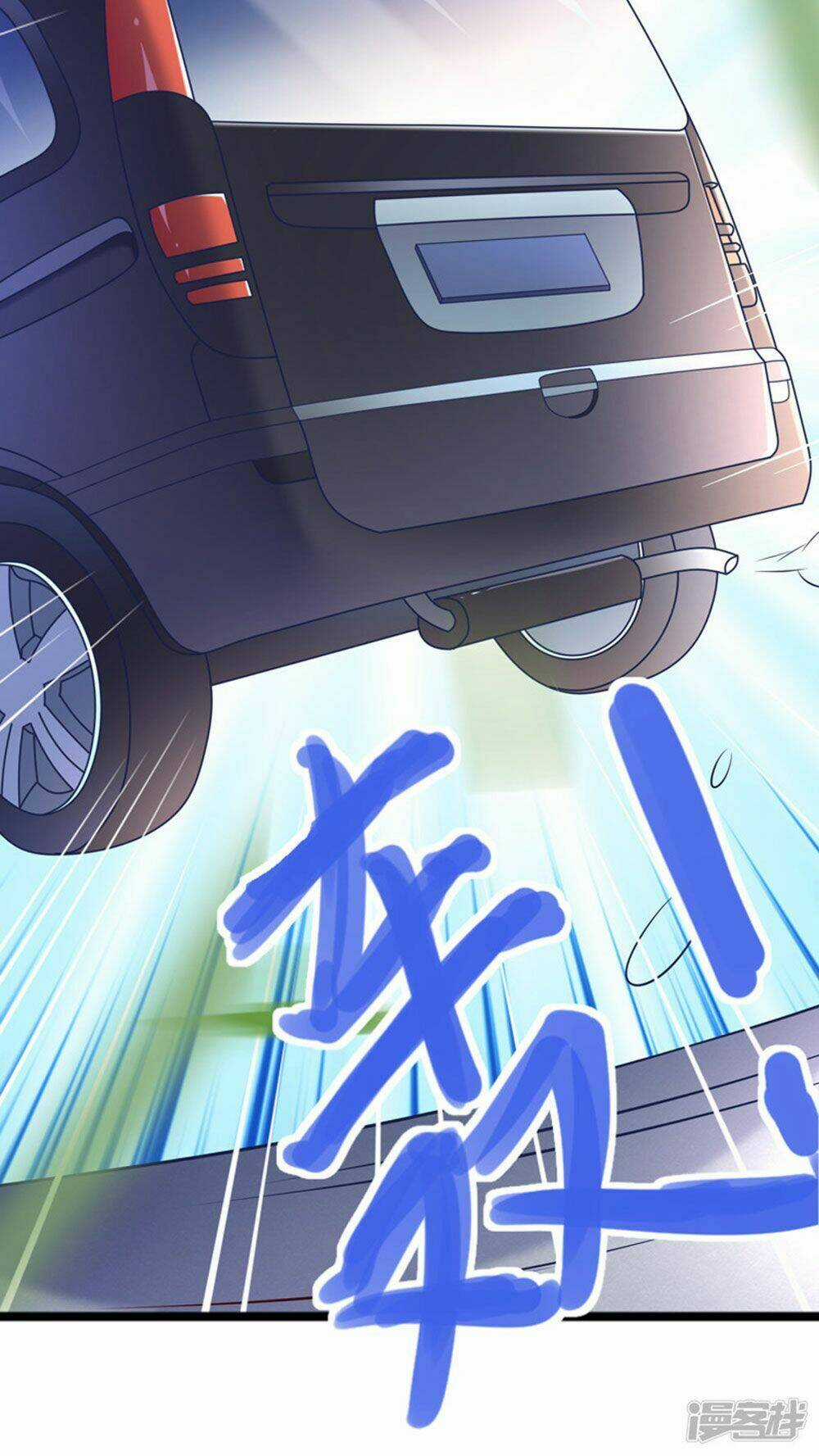 Boss Của Tôi Là Đại Thần Chapter 36 trang 31