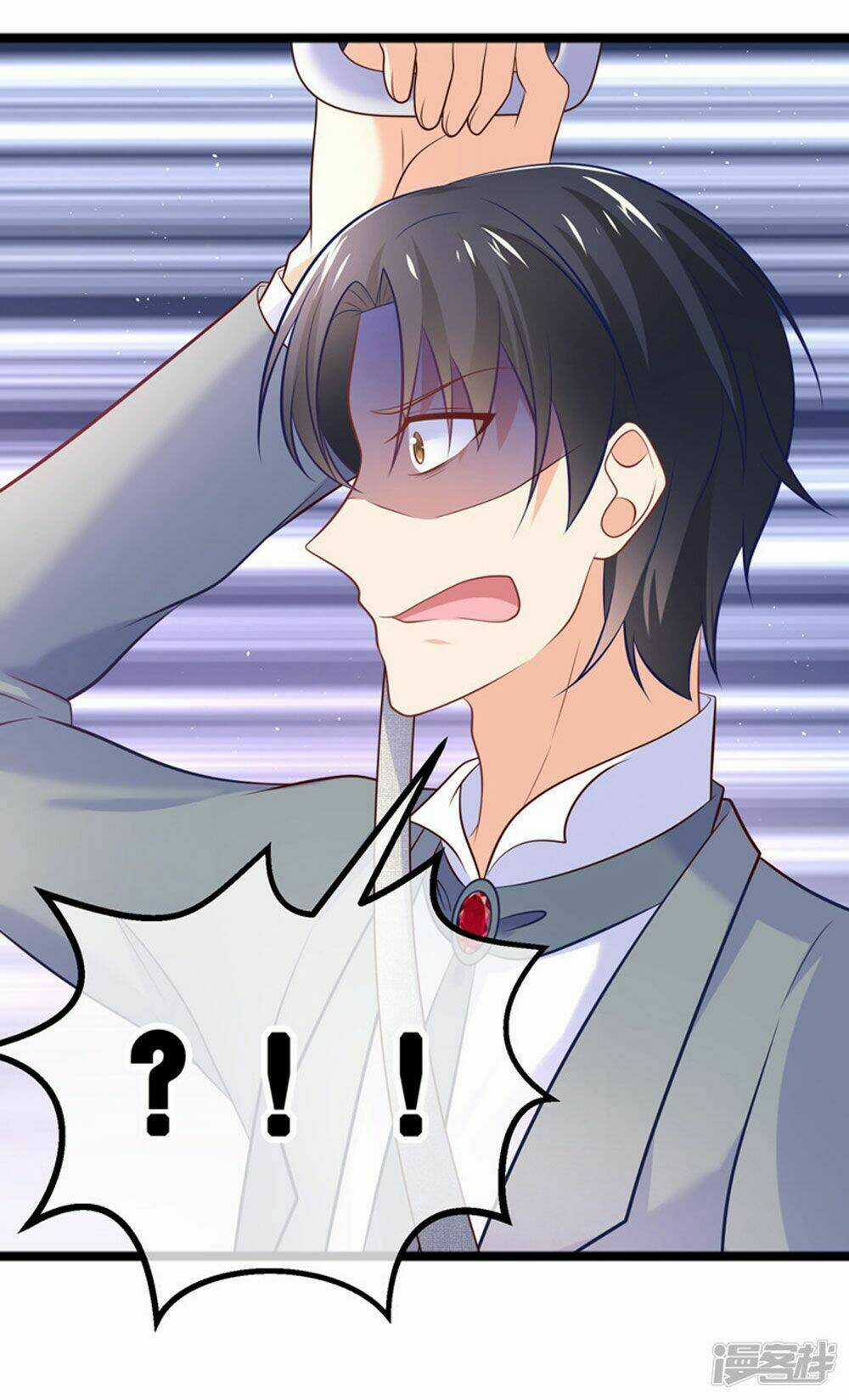 Boss Của Tôi Là Đại Thần Chapter 36 trang 32