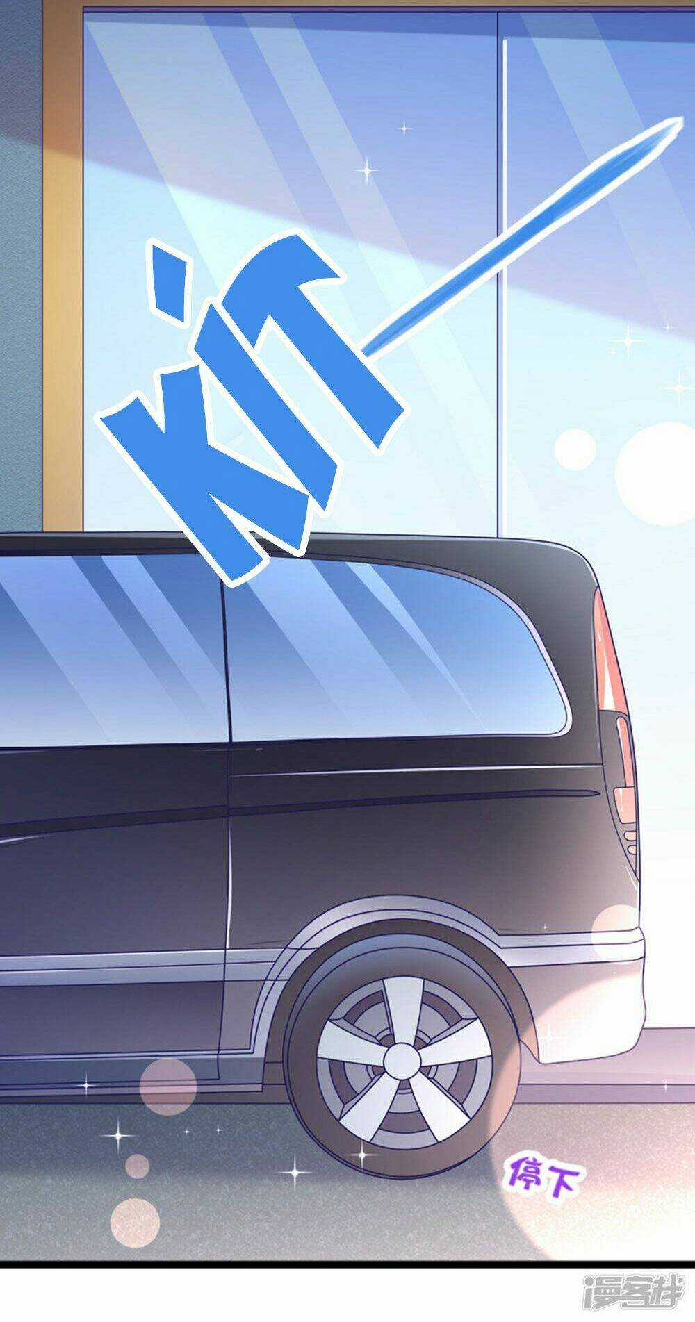 Boss Của Tôi Là Đại Thần Chapter 36 trang 38