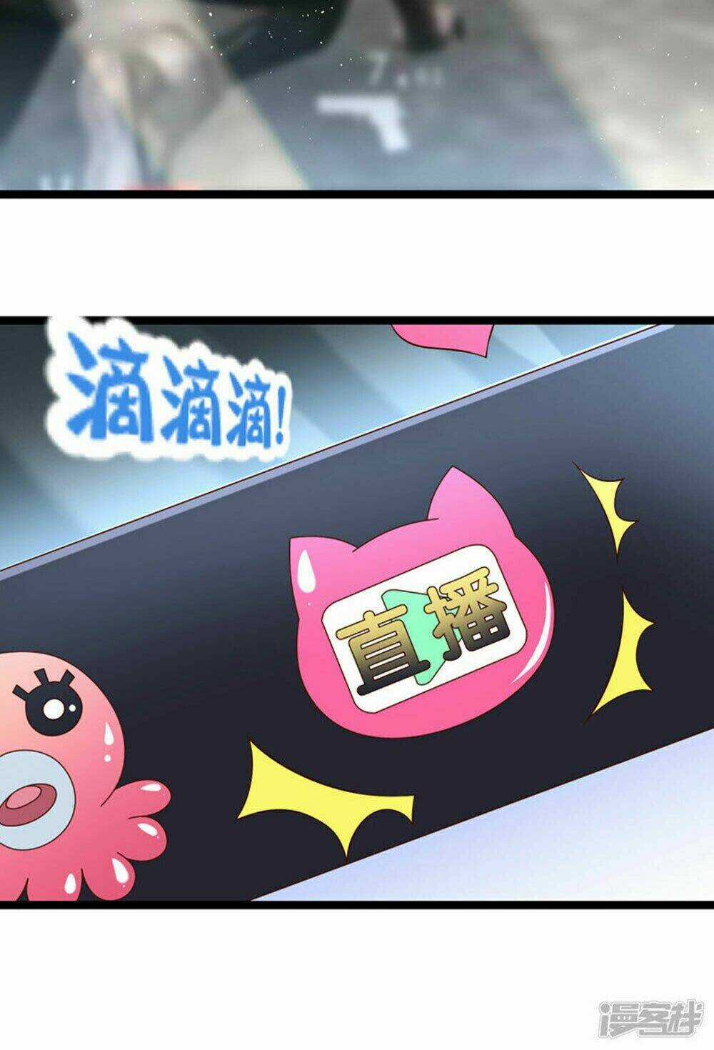 Boss Của Tôi Là Đại Thần Chapter 37 trang 13