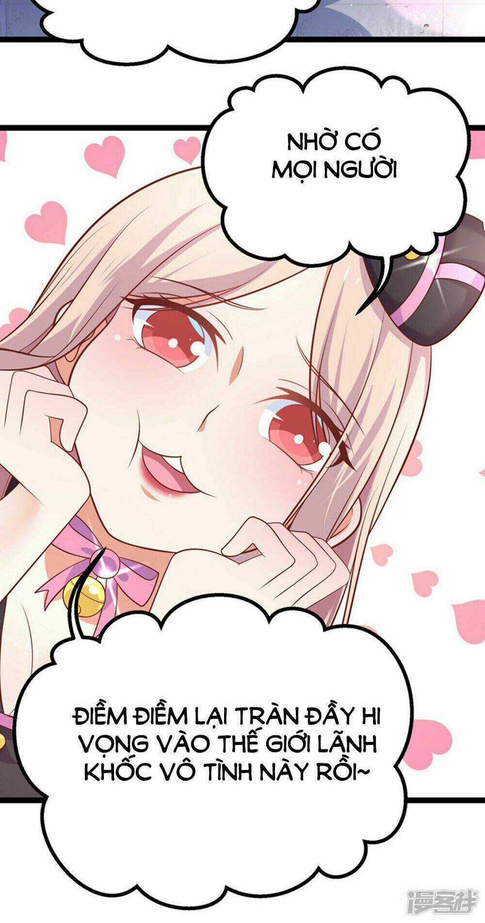 Boss Của Tôi Là Đại Thần Chapter 37 trang 19