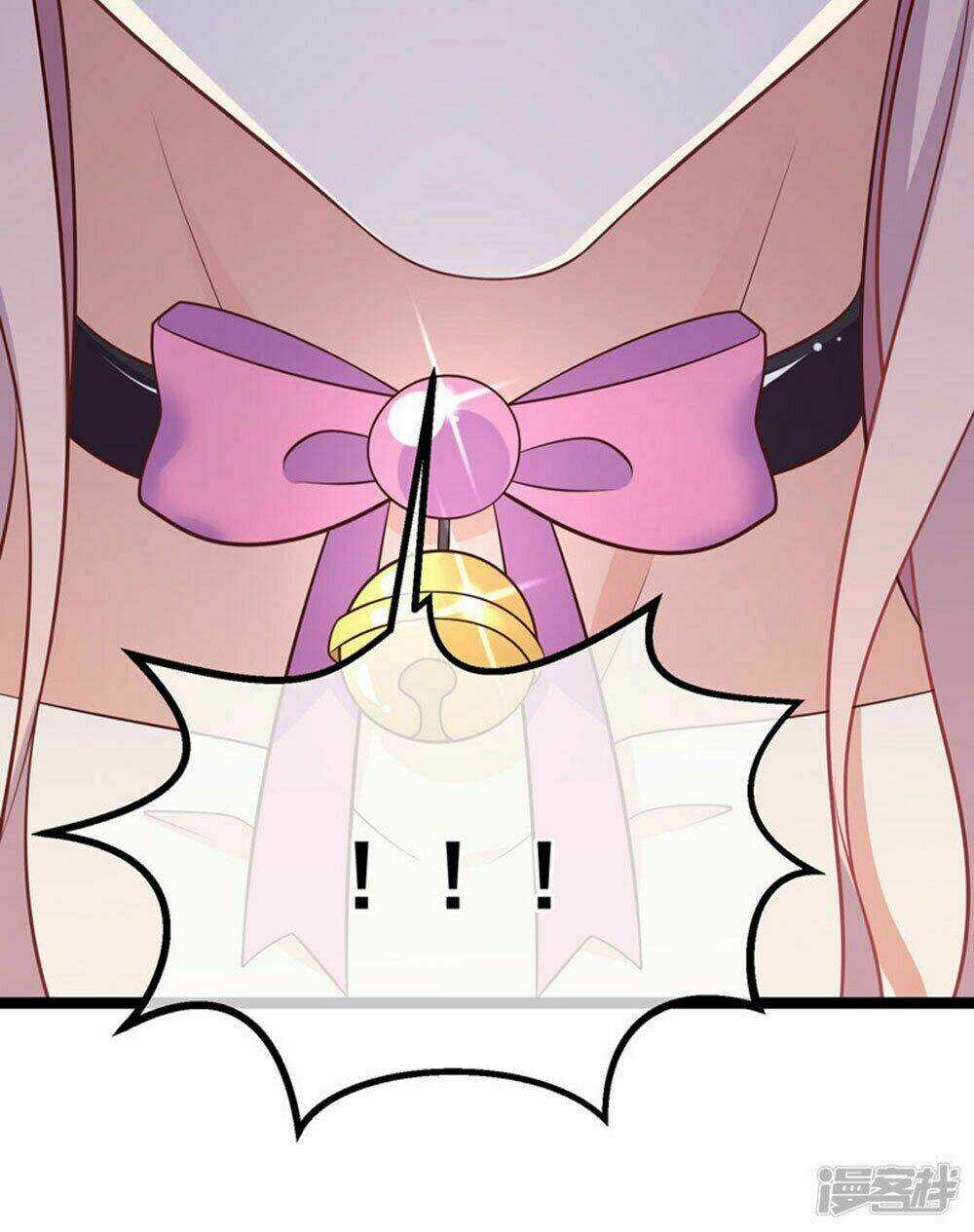 Boss Của Tôi Là Đại Thần Chapter 37 trang 25