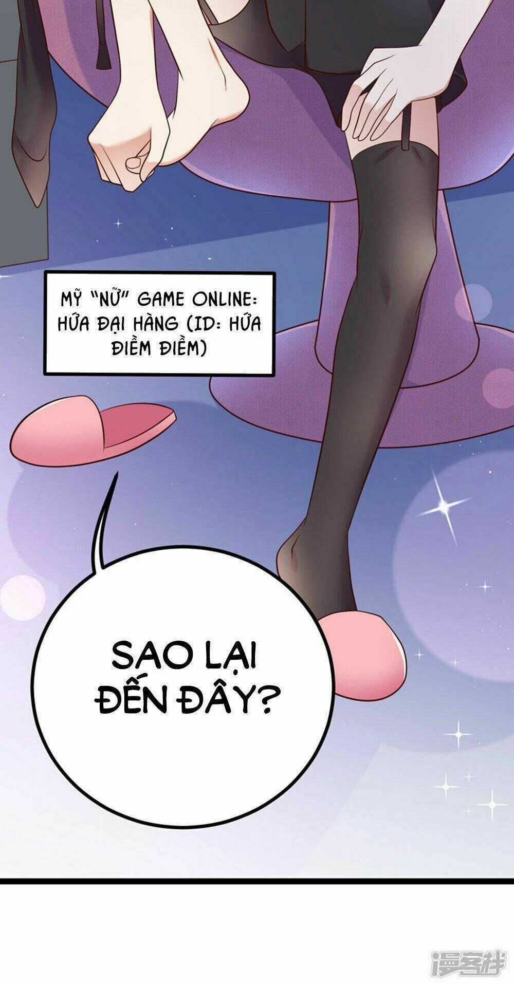 Boss Của Tôi Là Đại Thần Chapter 37 trang 33