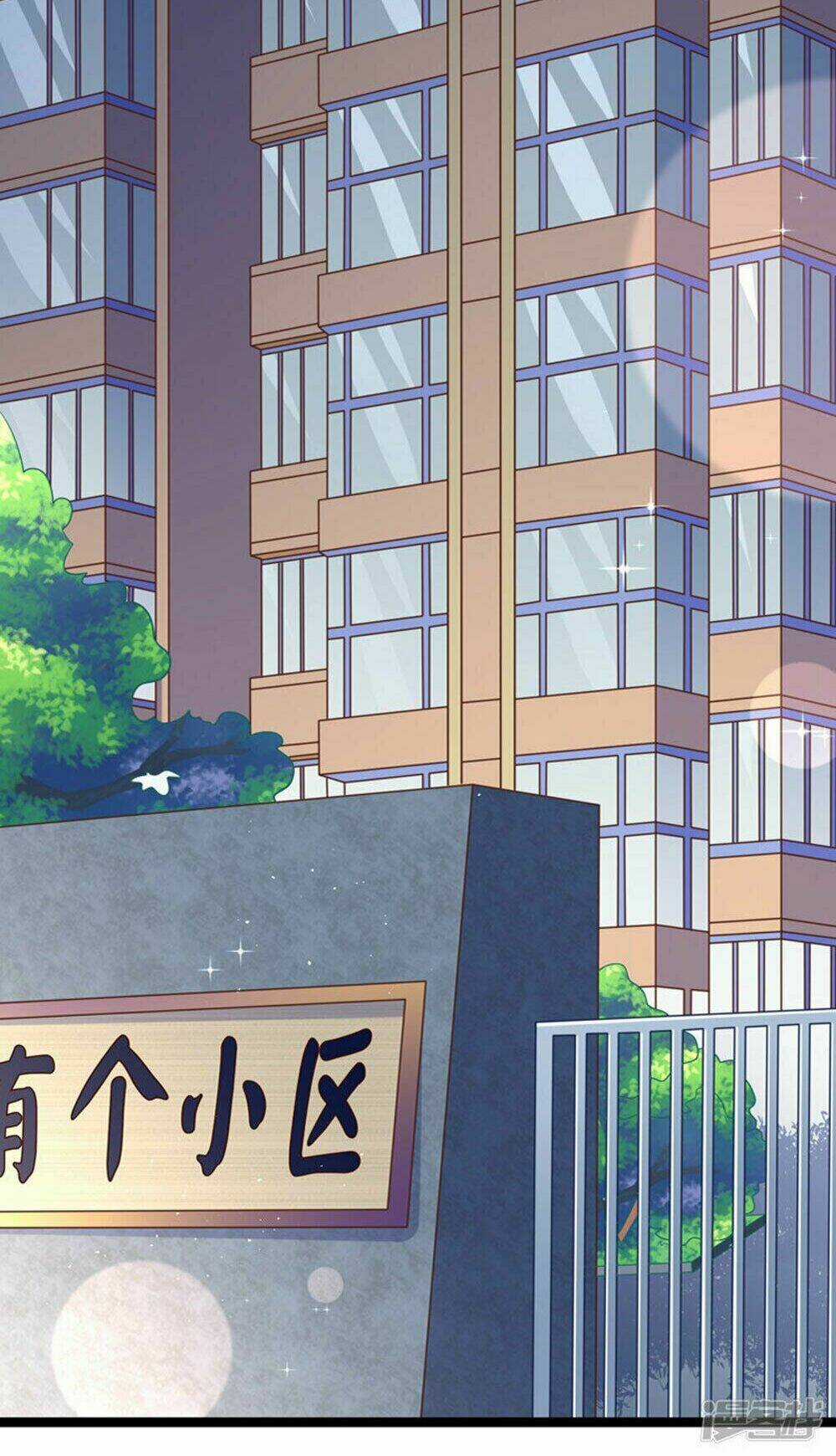 Boss Của Tôi Là Đại Thần Chapter 37 trang 4