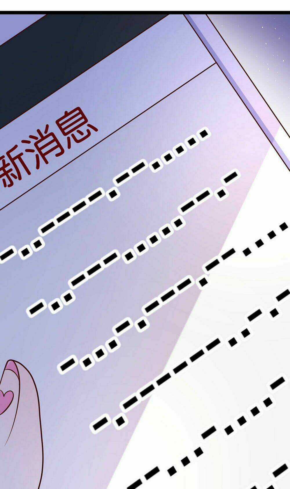 Boss Của Tôi Là Đại Thần Chapter 38 trang 42